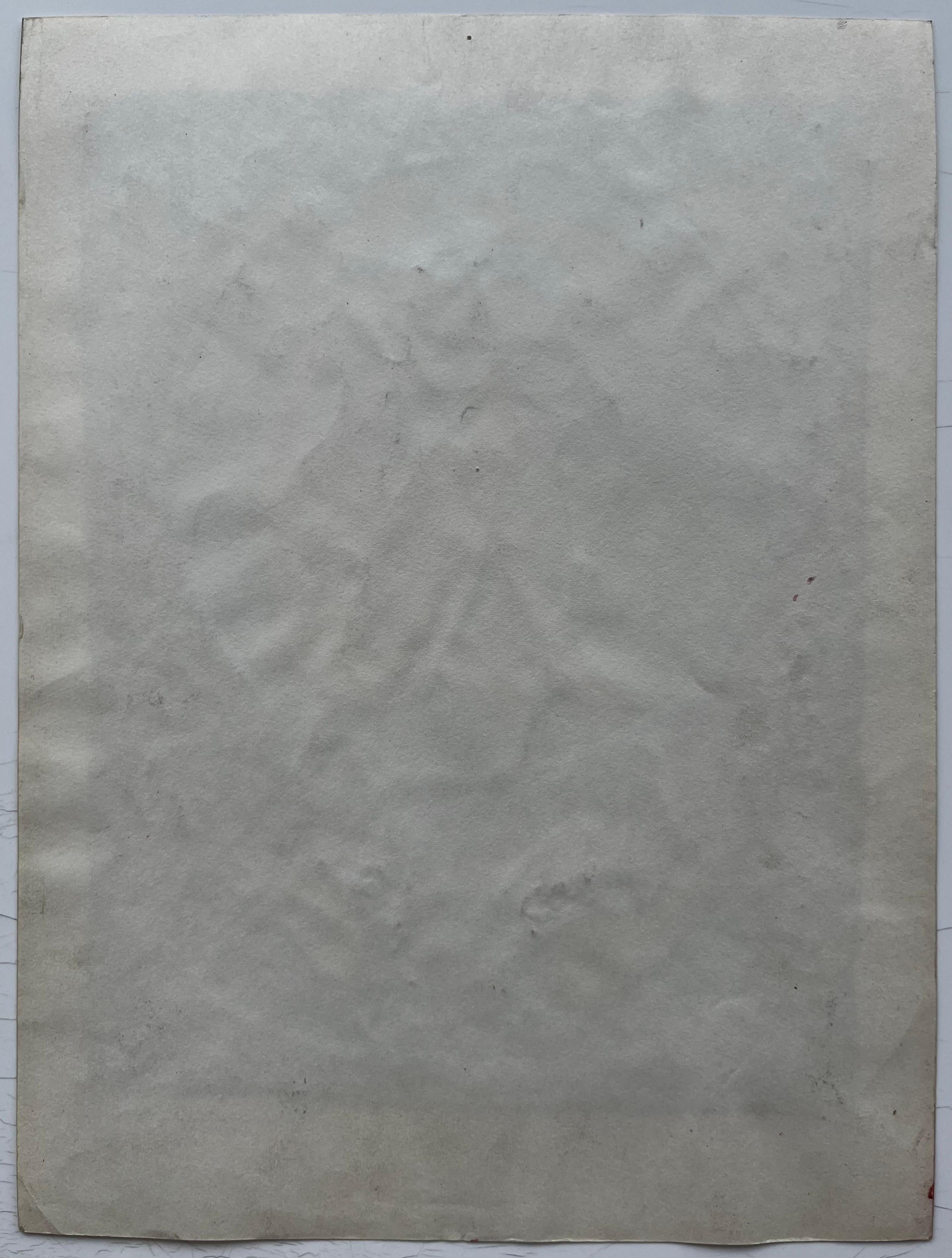 Liberté Égalité Fraternité Symbolic Composition French Modernist Gouache For Sale 5