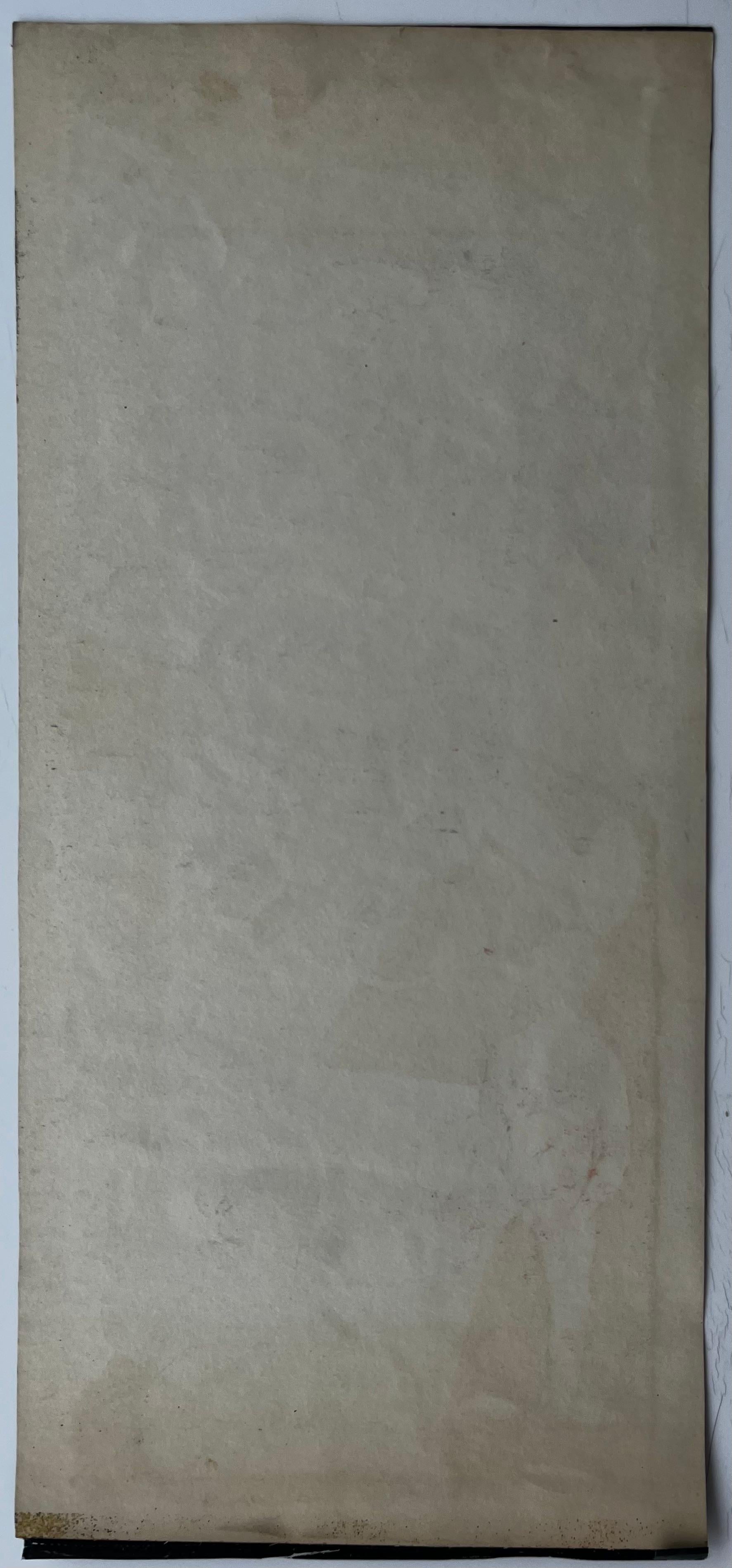 Composition surréaliste avec figures et formes géométriques Gouache moderne française en vente 2