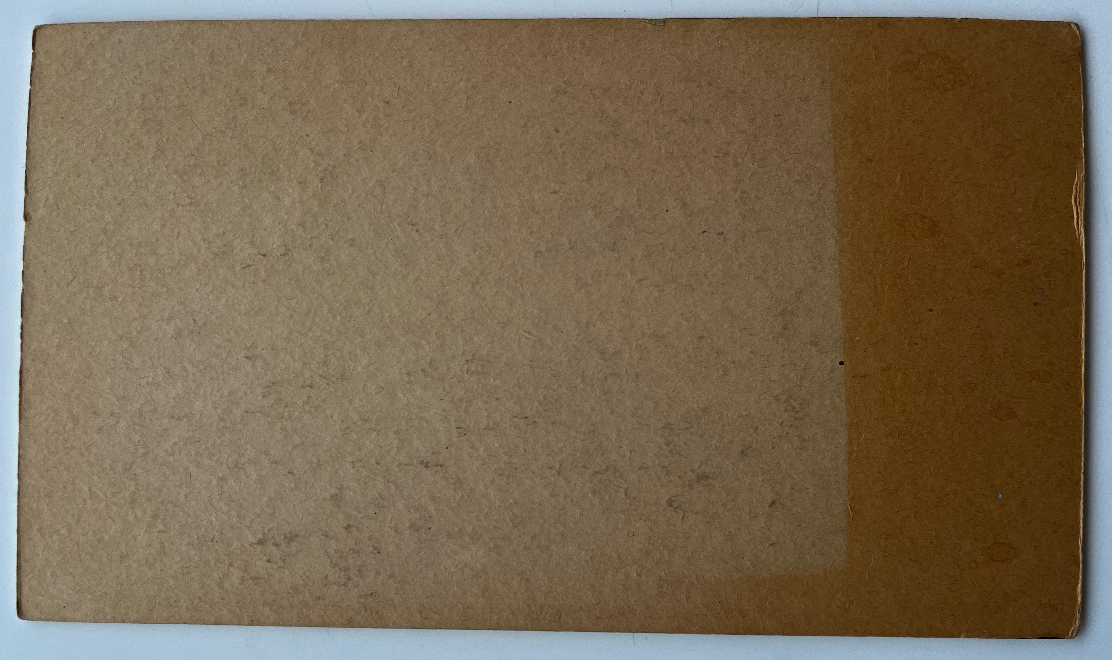 Músicos callejeros actuando en verano Pintura francesa a la acuarela en venta 3