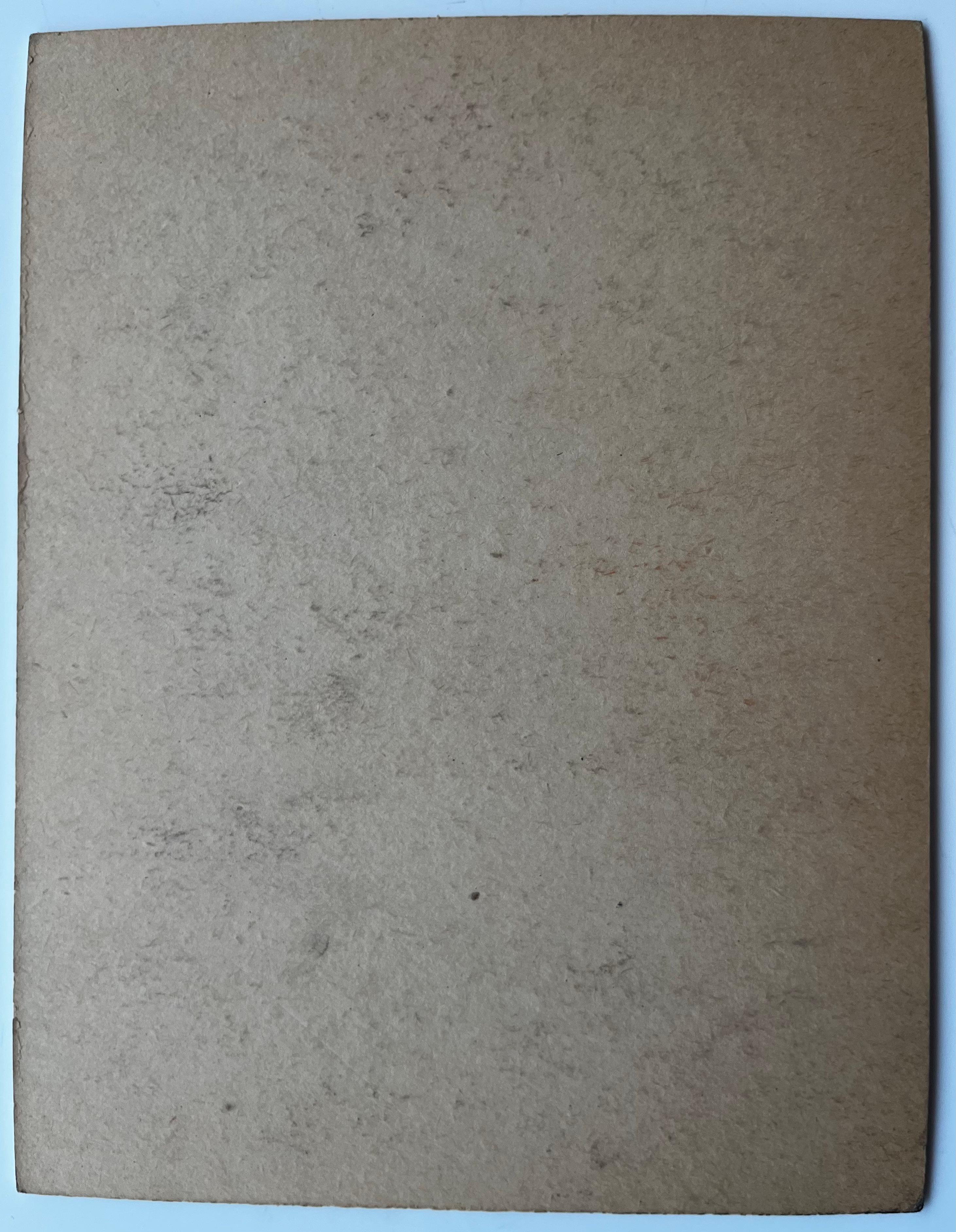 Figuras sentadas junto al mar de Pierre Neveu Acuarela francesa Escena de playa en venta 7