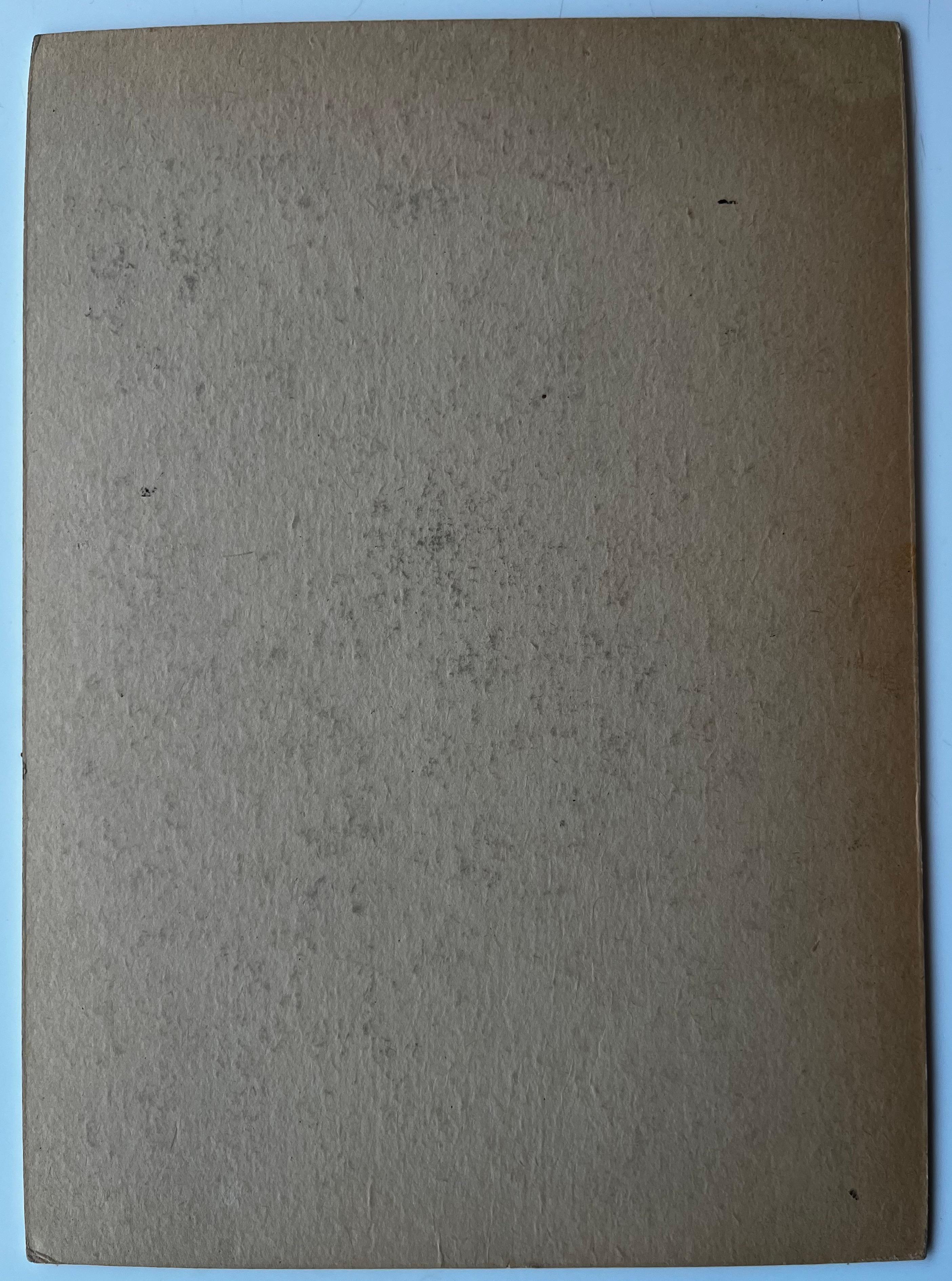 Sonnenbeschienene mediterrane Gasse mit roten Dächern Aquarell von Pierre Neveu im Angebot 7