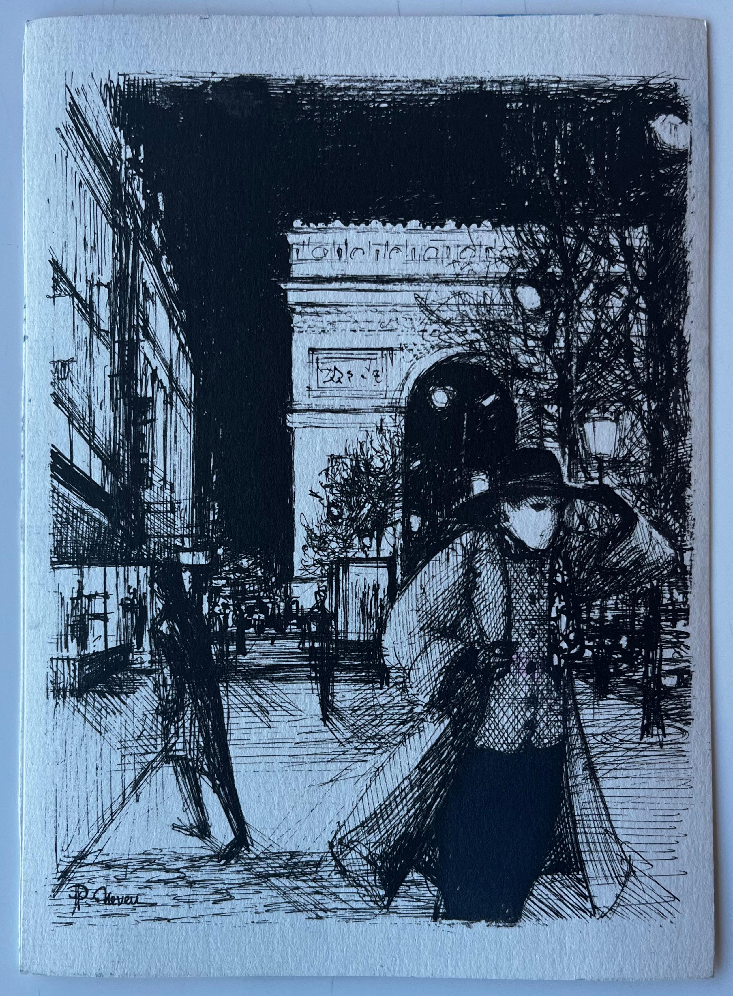 Strada di un villaggio francese con ombre di alberi Acquerello di metà secolo di Pierre Neveu in vendita 7