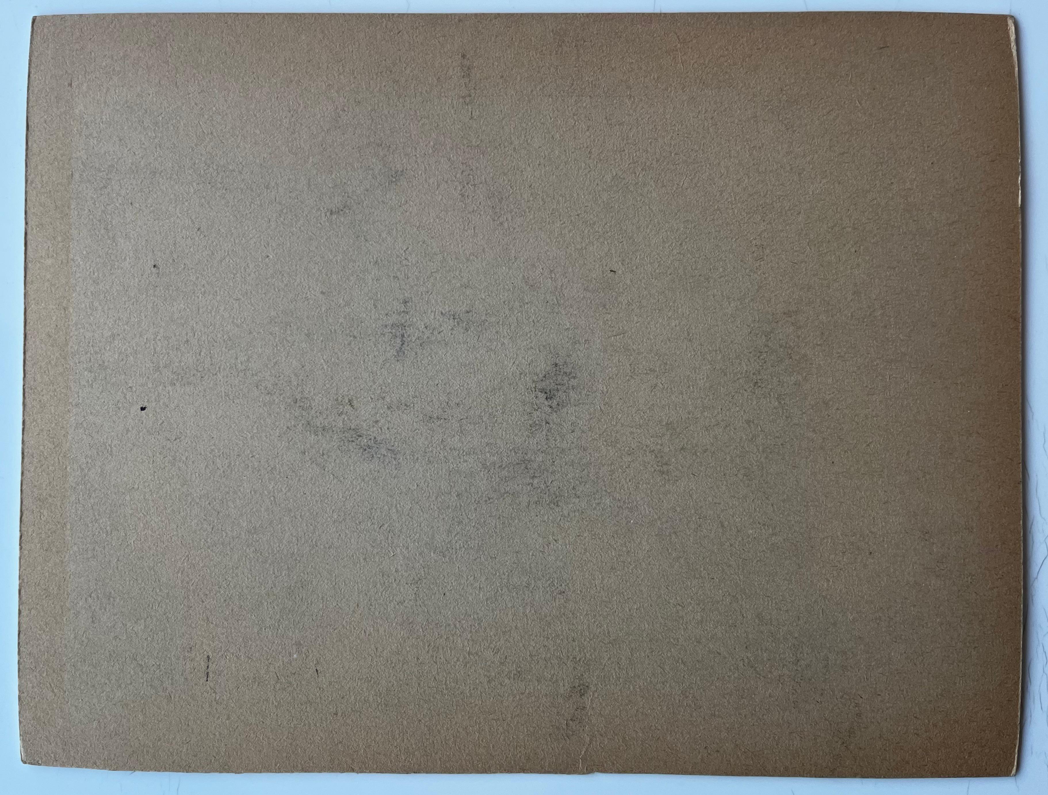 Parigi Torre Eiffel Notte Scena di strada Figure Alberi d'inverno Luci della città in vendita 3