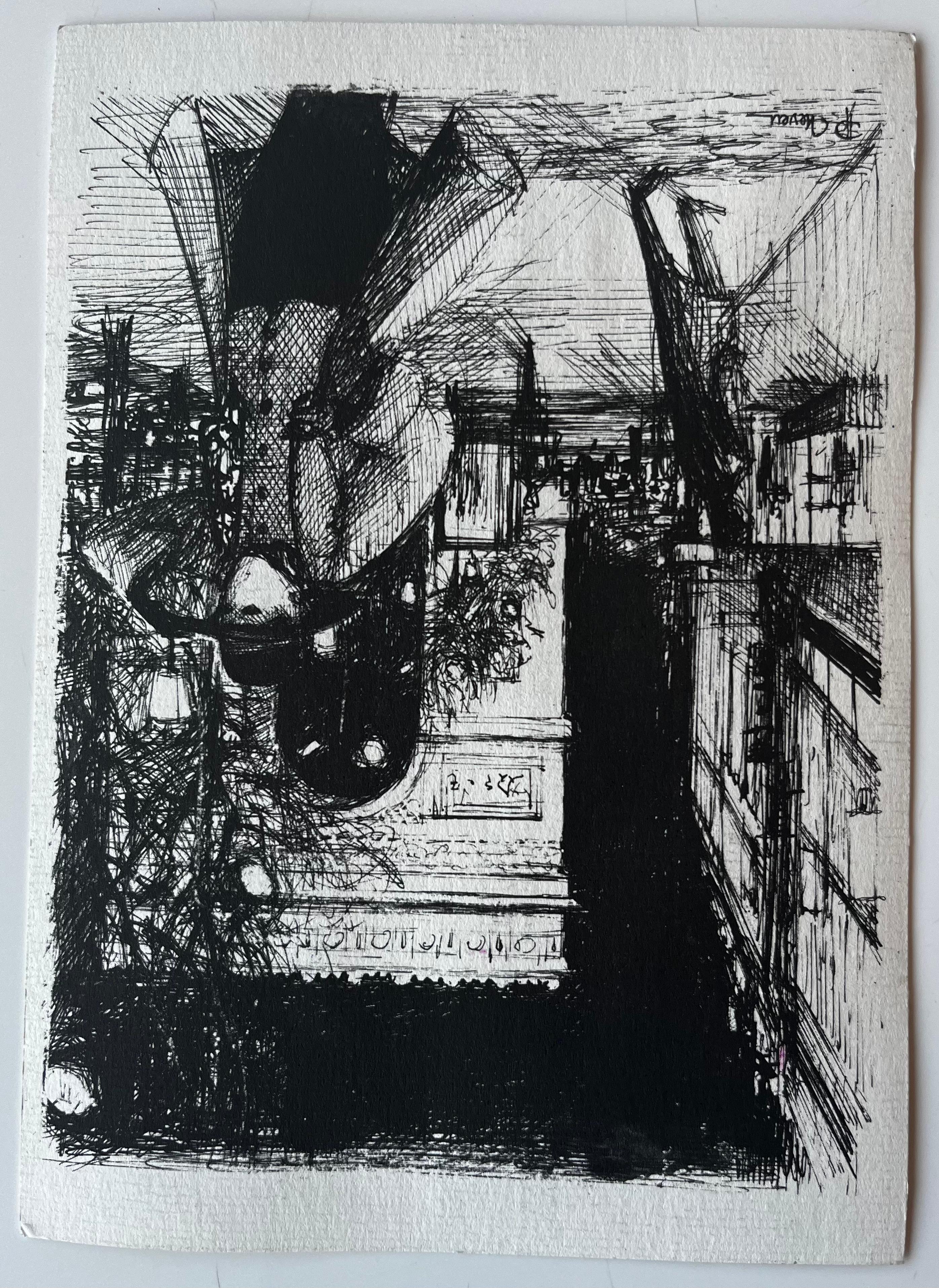 Arche méditerranéenne Allée ensoleillée Bâtiments en pierre Aquarelle en vente 3