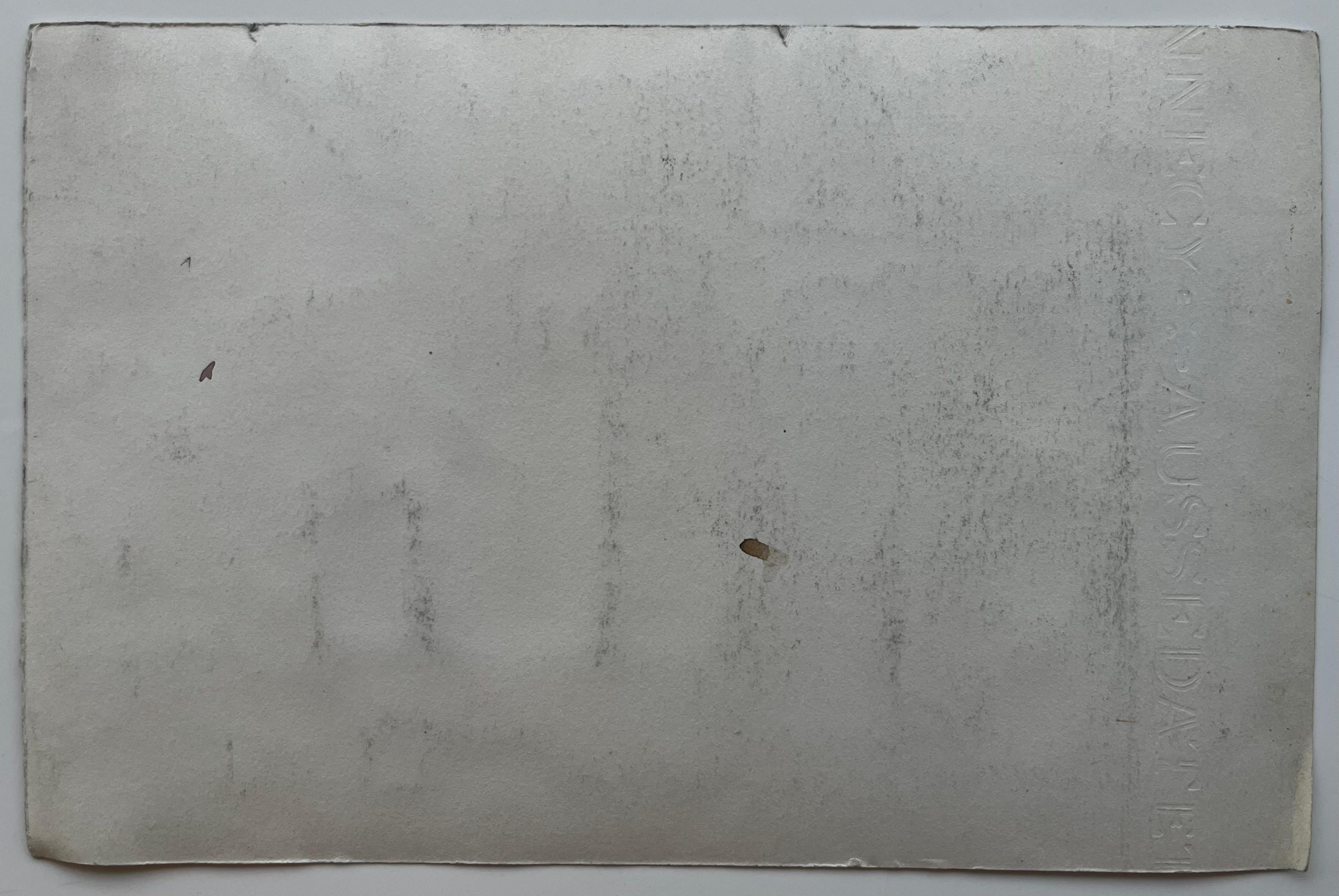 Scena di strada di un villaggio francese Tetti in terracotta Case in pietra e porta verde in vendita 3