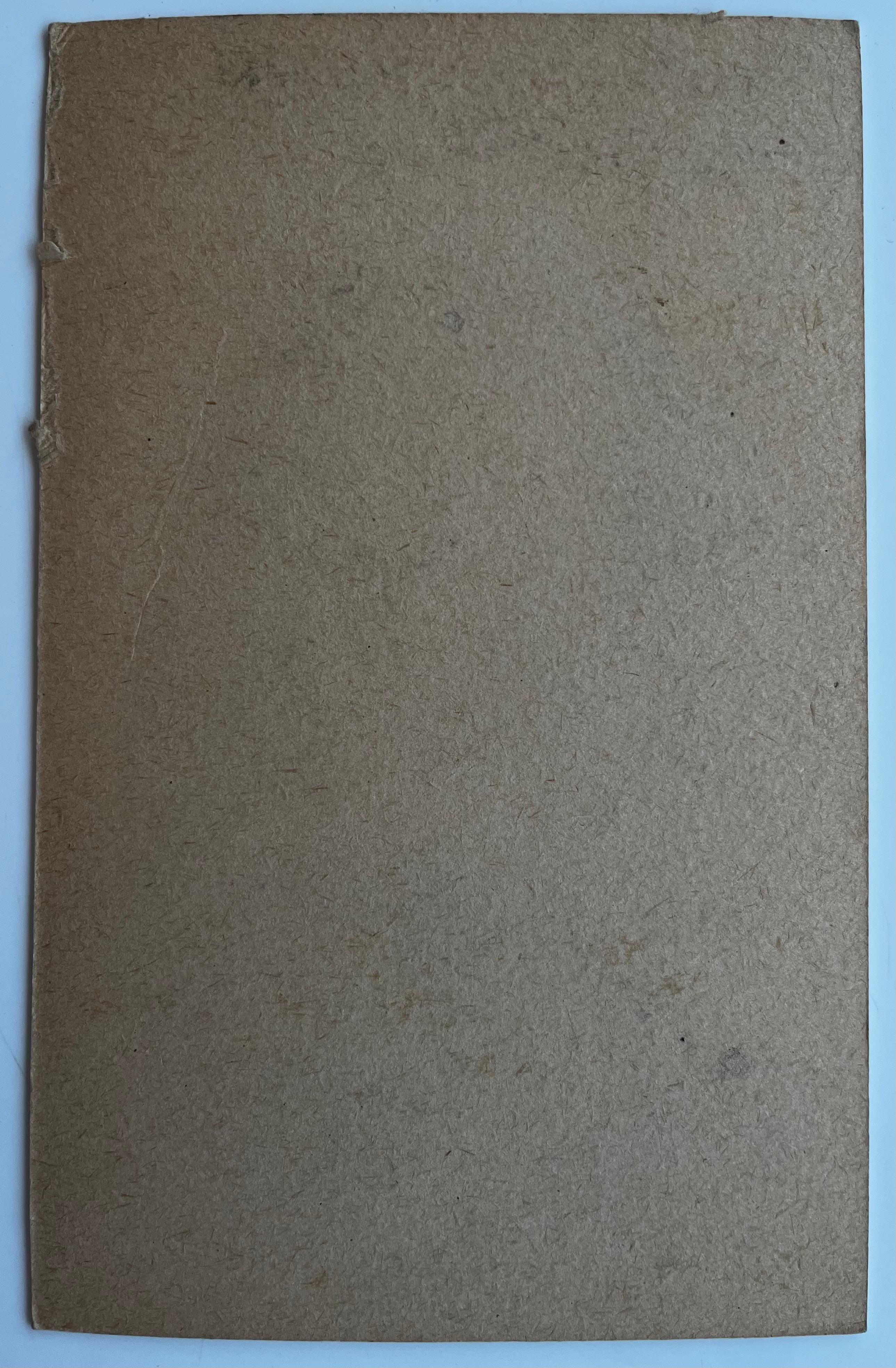 Étude de masque expressionniste Visage abstrait sur fond rouge Aquarelle en vente 3