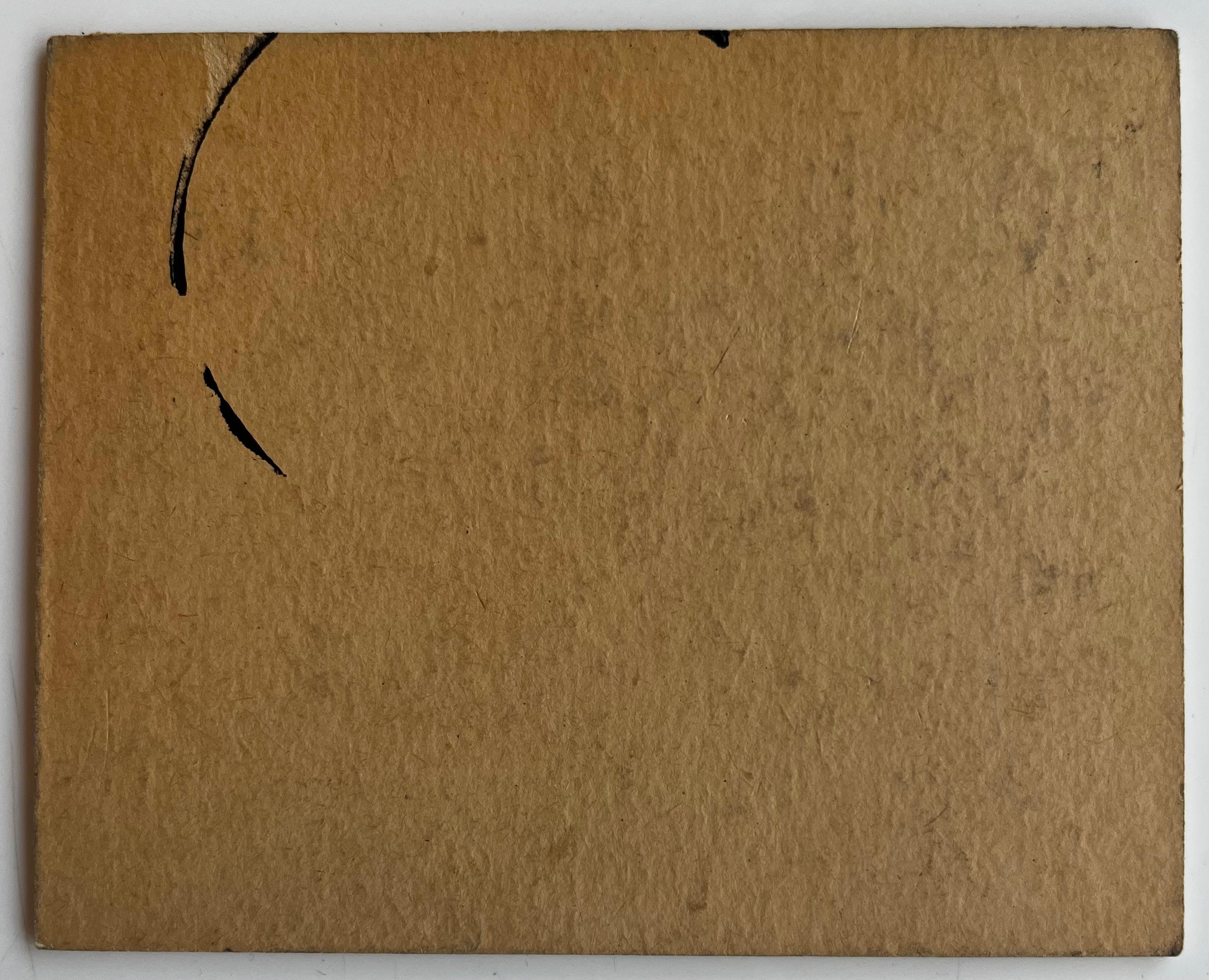 Donna con vino al tramonto Acquerello francese modernista con figura e paesaggio in vendita 3