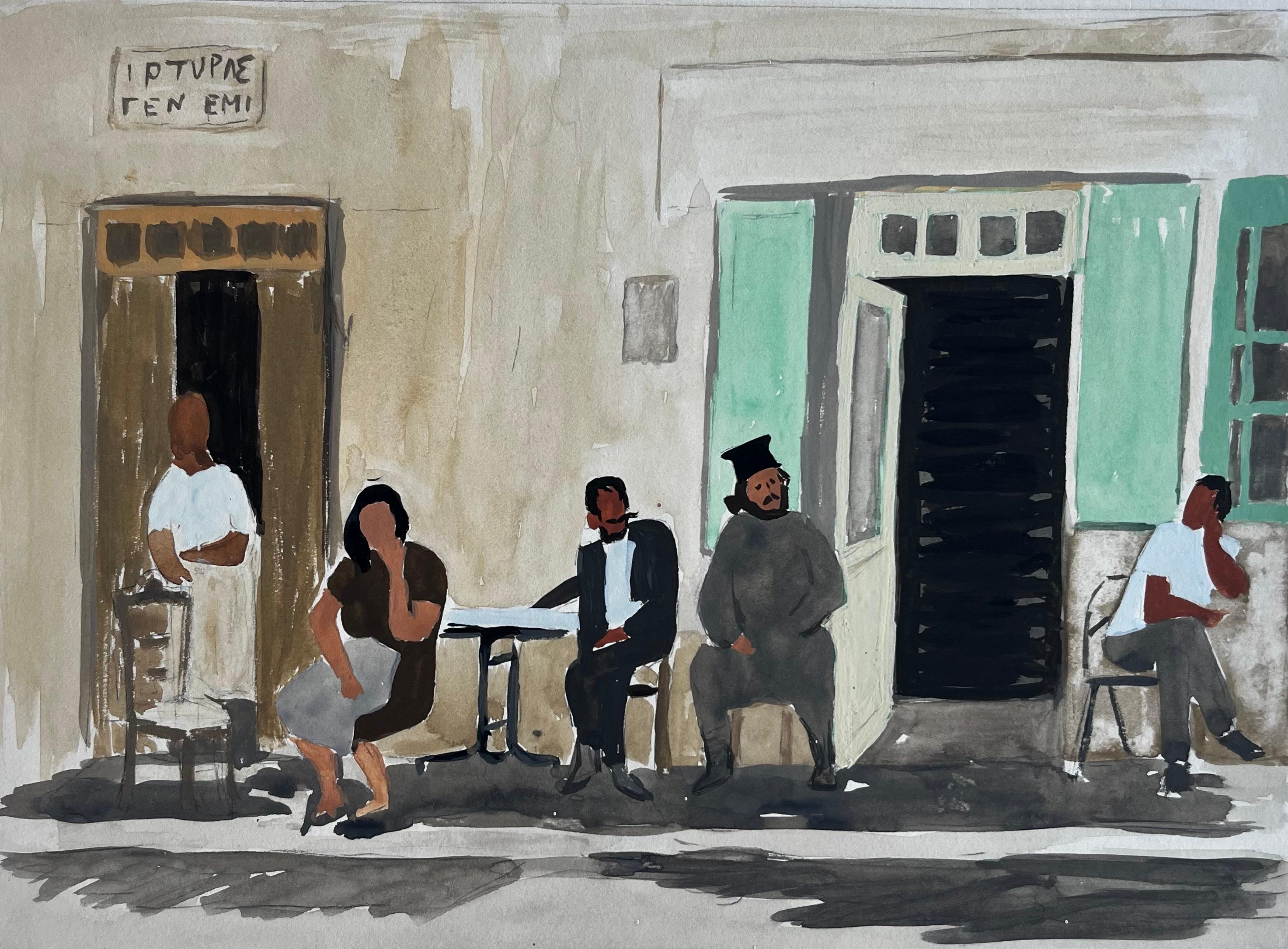 Bar Coupole Haiti 1982 Figures Outside Cafe Watercolour Street Scene Painting