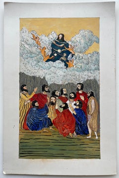Biblical Scene with Christ and Apostles Gouache and Ink Painting