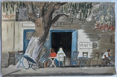 Mediterranean Cafe Scene Gouache Painting Figures Tree Greek Street Setting