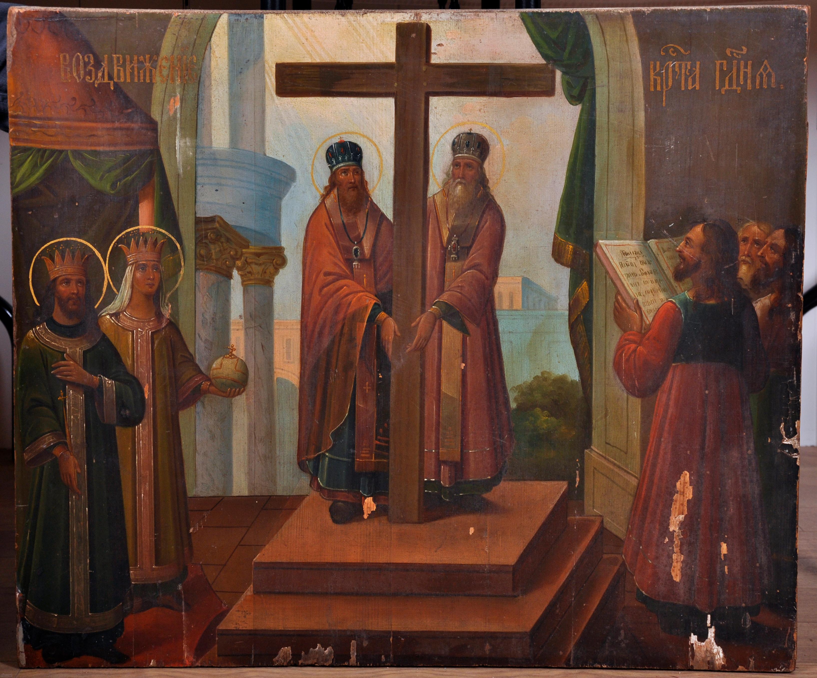 19th Century Greek School Icon - Religious Scene - Oil on Large Wood Panel  - Painting by Greek Icon