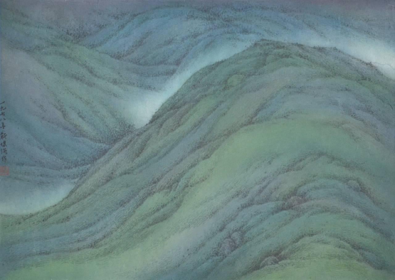 Spring Mountain   (Modern Chinese Painting) blue green contemporary