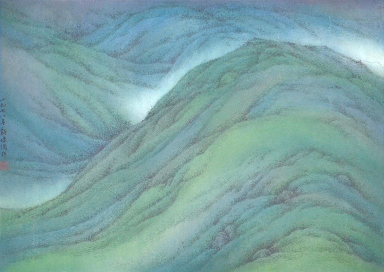 KAN TAI-KEUNG Frühlingsgebirge 1978 Modernes chinesisches WC Sumi-Gemälde in Blau und Grün im Angebot 3