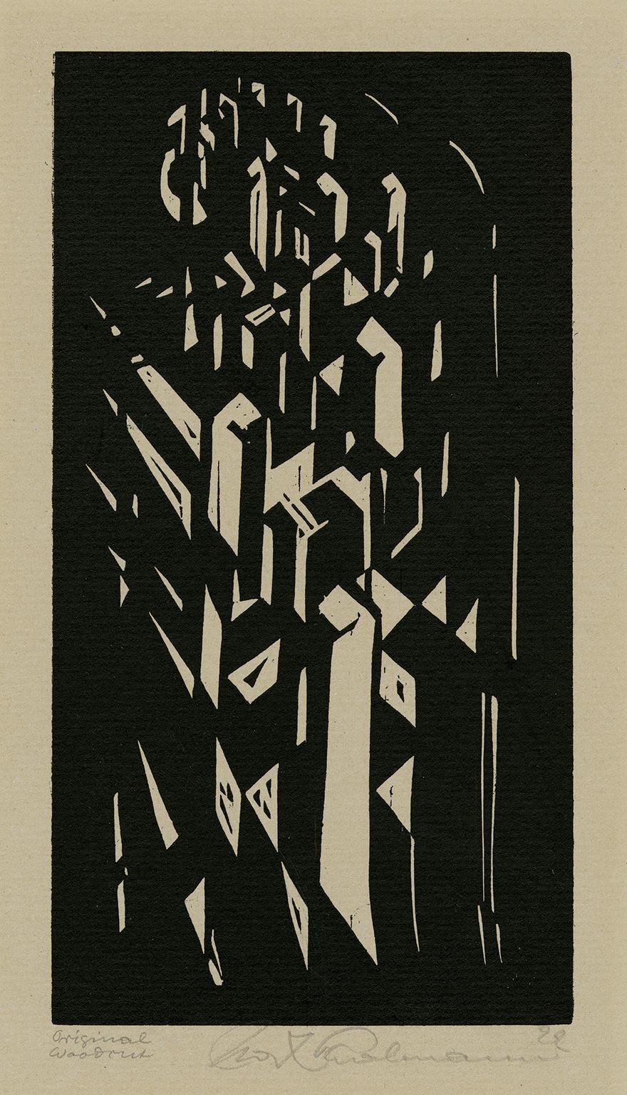 Max Thalmann Abstract Print - Domstudie 19 (Cathedral Study)
