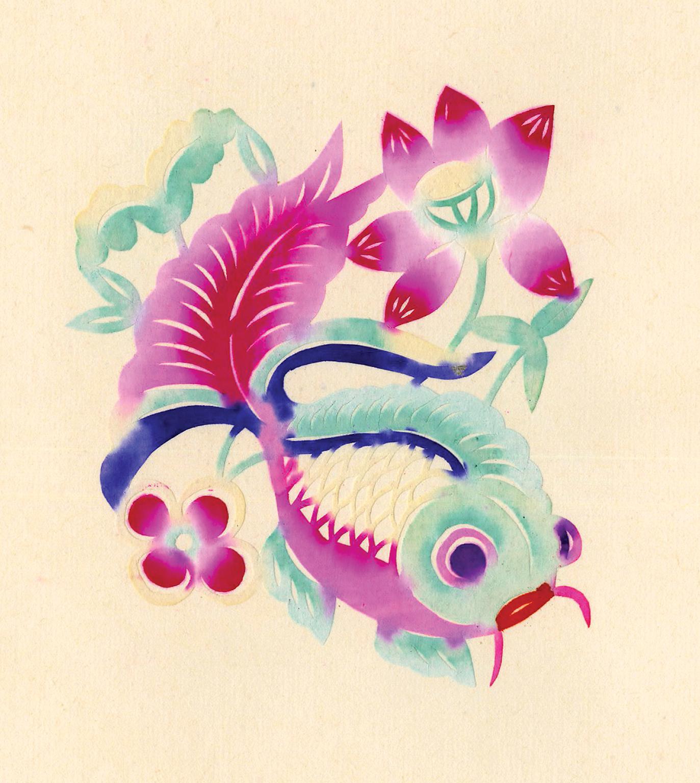 Fish & Underwater Flowers 3 — Hopei Folk Art, 1950s Chinese Cut Paper Watercolor - White Figurative Art by Unknown