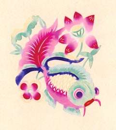 Pesci e fiori sottomarini 3 - Hopei Folk Art, acquerello su carta tagliata cinese degli anni '50