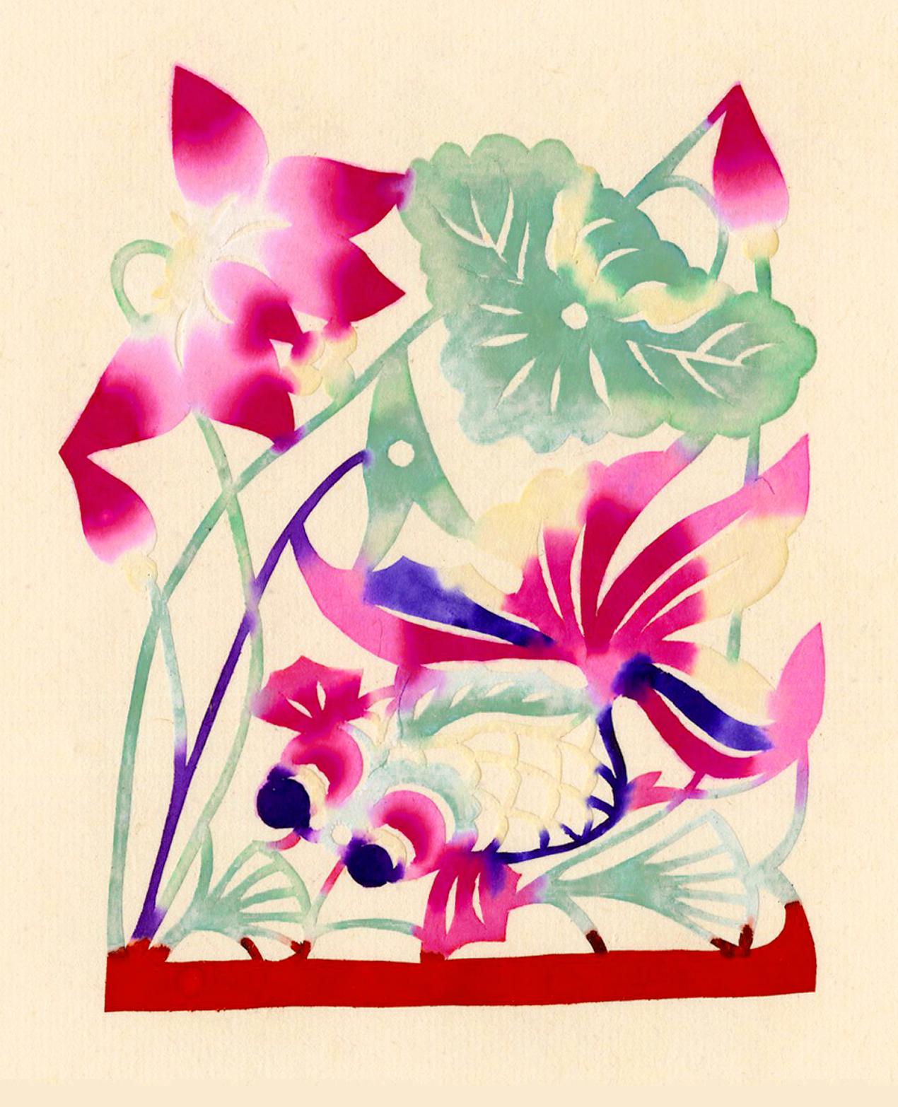 Figurative Art Unknown - Poissons et fleurs sous-marines 1 - Hopei Folk Art, 1950's Chinese Cut Paper Watercolor