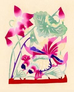 Fish & Underwater Flowers 1 — Hopei Folk Art, 1950s Chinese Cut Paper Watercolor