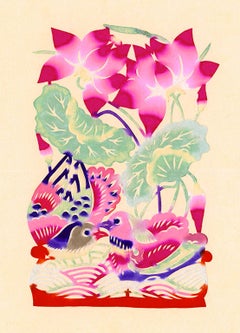 Birds & Flowers — Hopei Folk Art, Mid-Century Chinese Cut paper and Watercolor