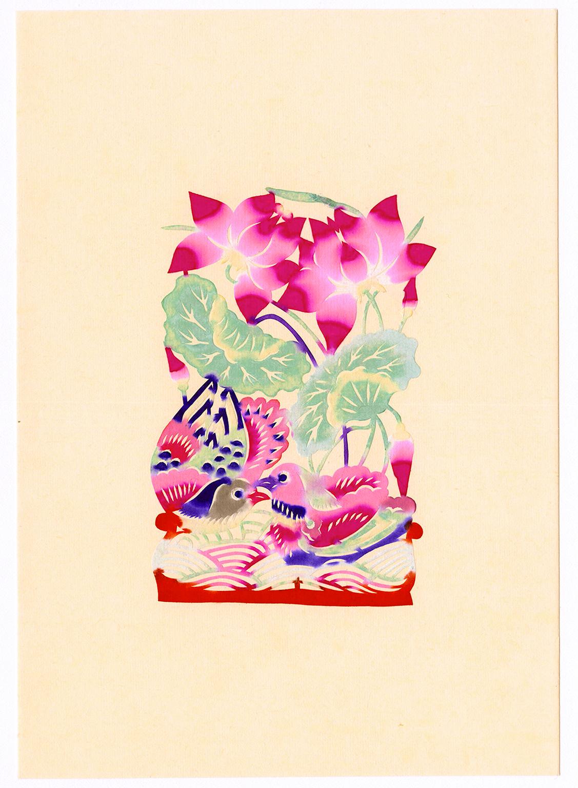 Vögel und Blumen - Hopei-Volkskunst, chinesisches Schnittpapier und Aquarell aus der Jahrhundertmitte – Art von Unknown