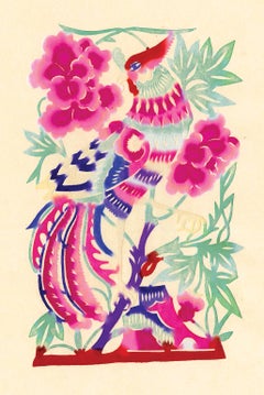 Bird & Flowers 1 — Hopei Folk Art, Mid-Century Chinese Cut Paper and Watercolor