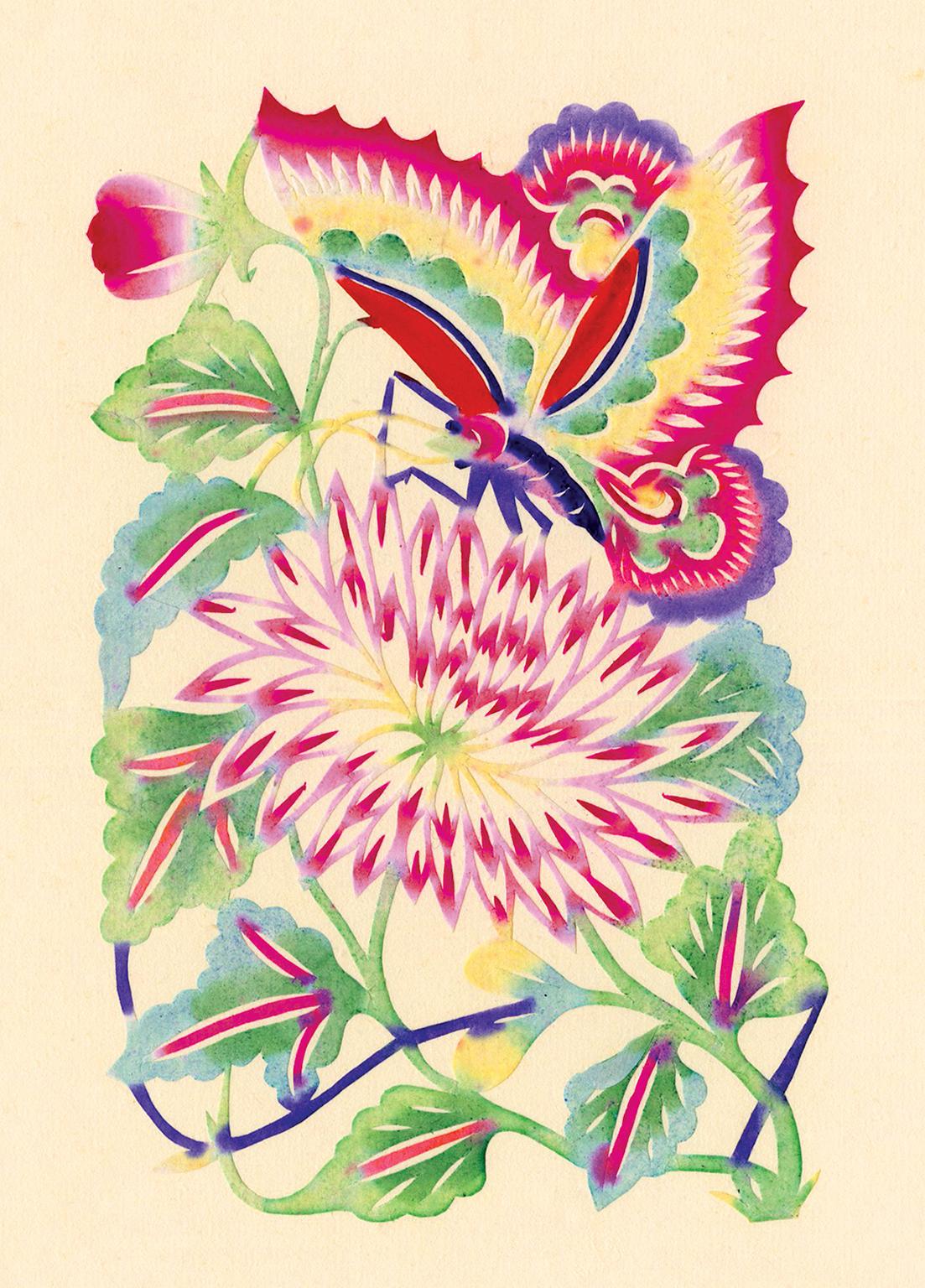 Papillon et fleurs 2 - Art populaire de Hopei, aquarelle chinoise du milieu du siècle en papier découpé