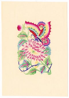 Schmetterling & Blumen 2 - Hopei Volkskunst, Mitte des Jahrhunderts Chinese Cut Paper Aquarell
