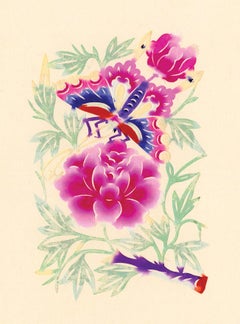 Schmetterling & Blumen 1 - Hopei Volkskunst, Mitte des Jahrhunderts Chinese Cut Paper Aquarell