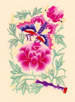 Papillon et fleurs 1 - Art populaire de Hopei, aquarelle chinoise du milieu du siècle en papier découpé