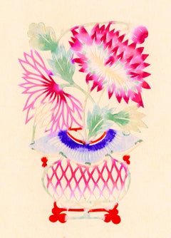 Fleurs 2 - Art populaire de Hopei, papier découpé chinois du milieu du siècle et aquarelle