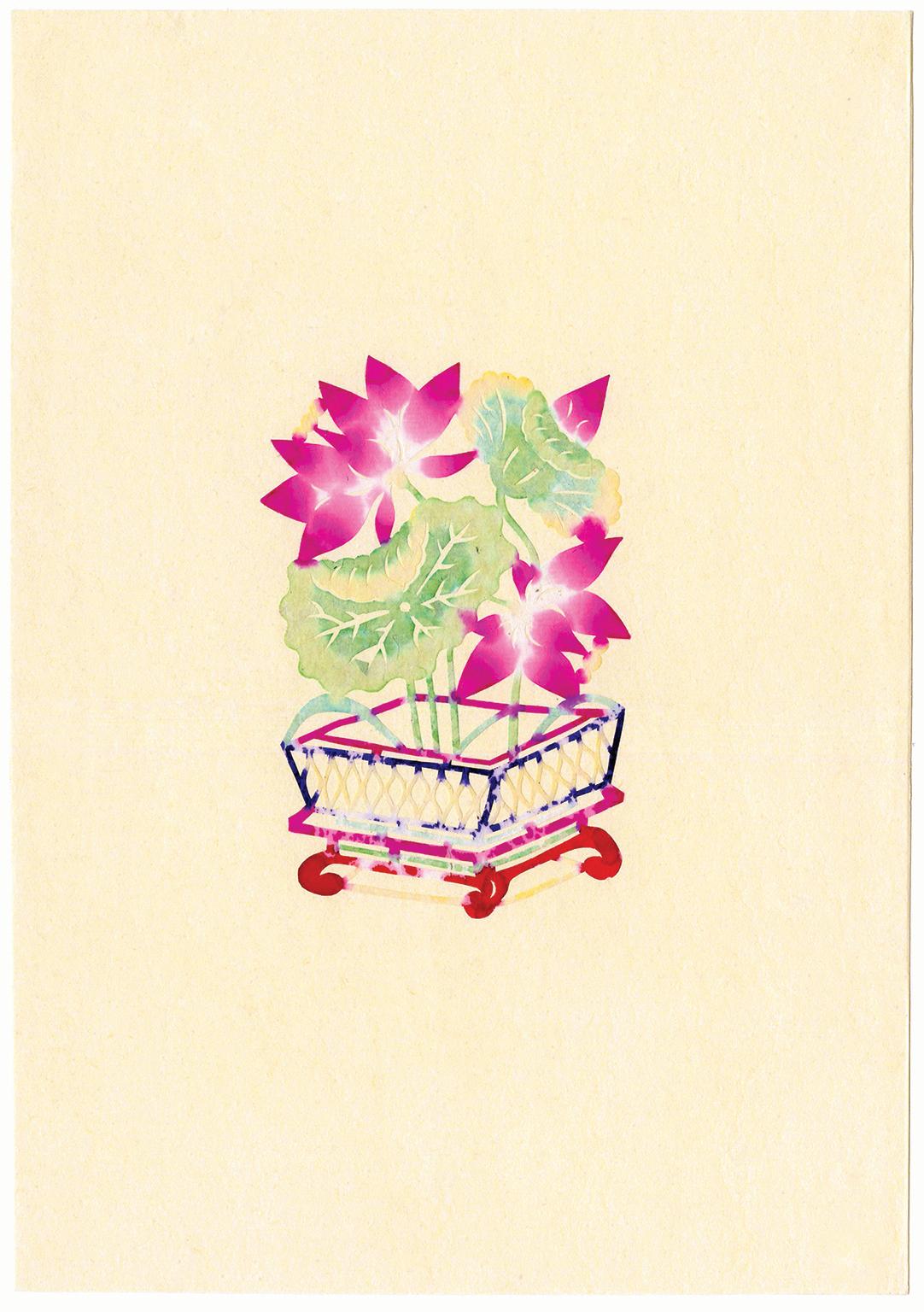 Flores 1 - Arte popular de Hopei, papel cortado chino de mediados de siglo y acuarela - Animal Art Blanco de Unknown