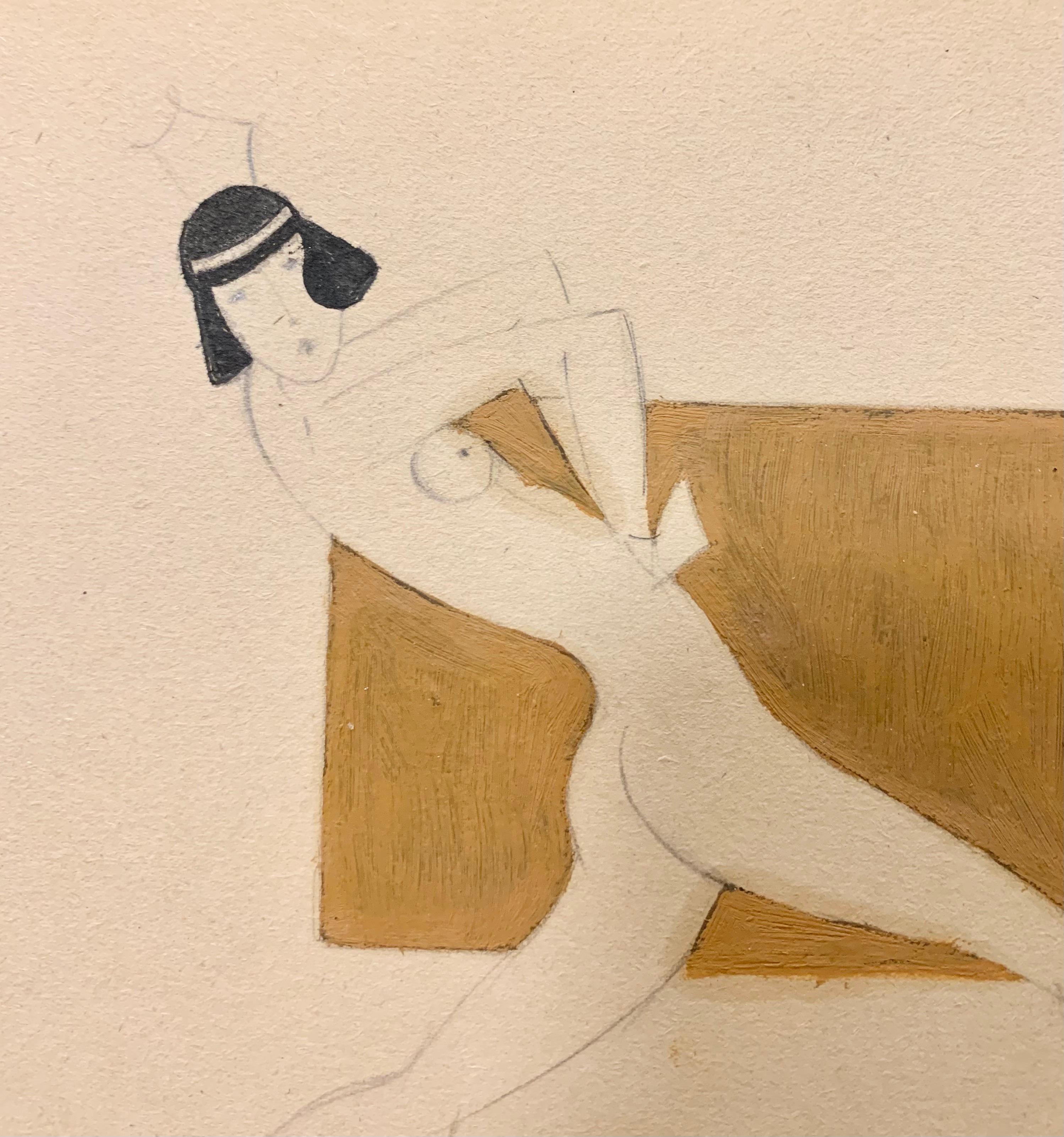 Futurist,1930,Dance,Nude,Deco


Ugo Pozzo was born in Turin on 5 July 1900. From 1919 to 1921 he began to exhibit the first Futurist paintings with Tullio Alpinolo Bracci and Luigi Colombo (Fillia). These are almost clandestine exhibitions held in