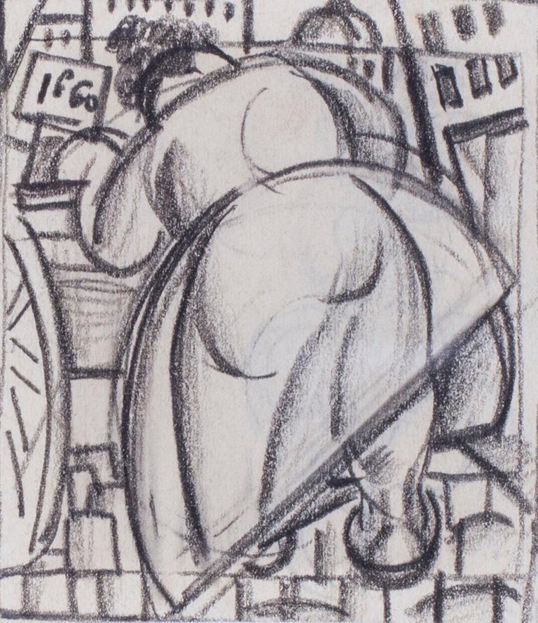 Vladimir Pavlovich Nechoumoff  (Russian, c. 1900 – 1977)
The movements of a voluptuous lady (a set of 4)
pencil on paper
The frame measures: 9.1/2 x 16.3/4 in. (24.2 x 42.5 cm.)


Figurative painter, illustrator Vladimir Pavlovich Nechoumoff studied