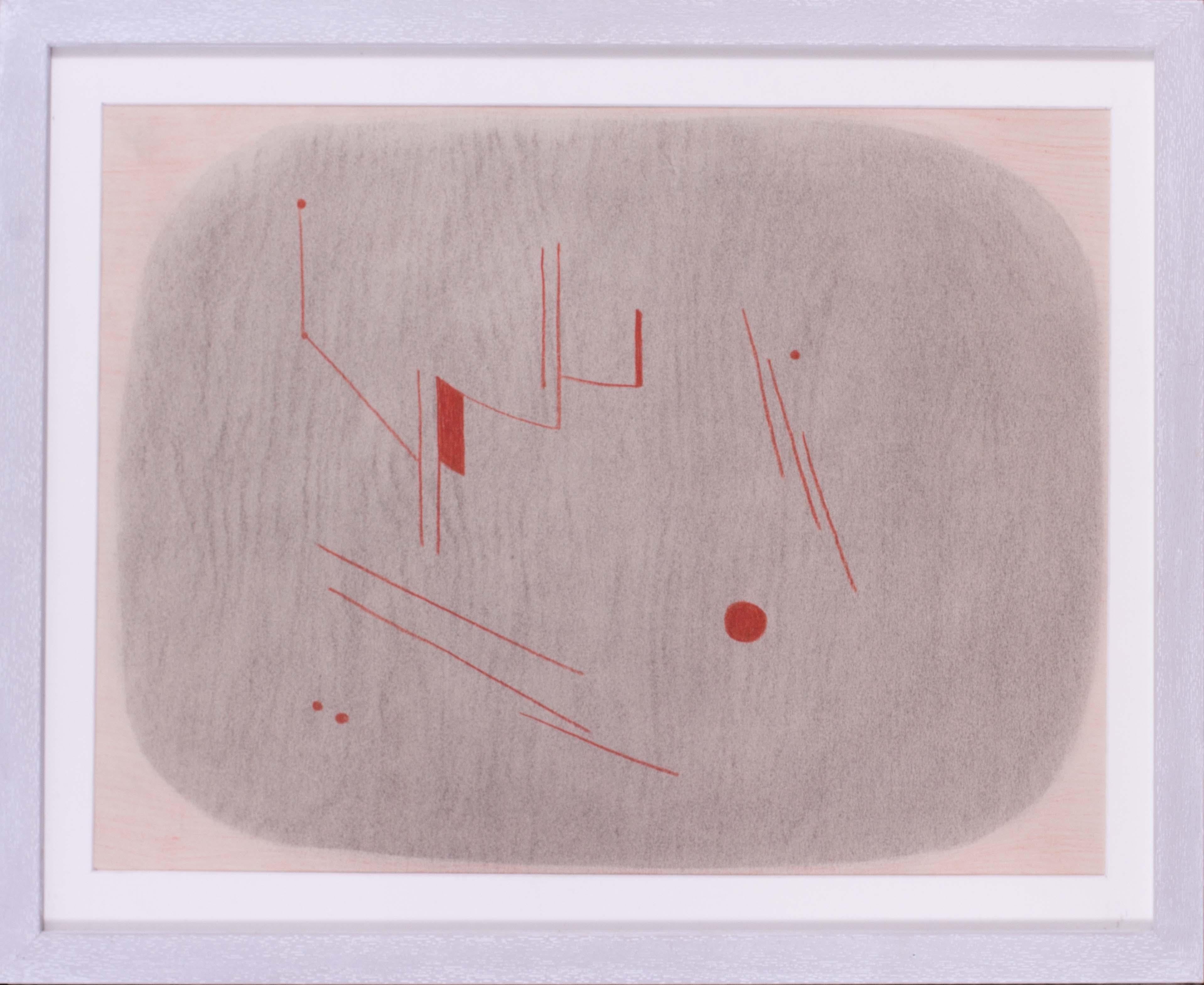 Arthur Berridge (British, 1902-1957)
Abstract with reds, circa 1950
Crayon
13.1/4 x 17.1/2 in. (33.7 x 44.4 cm.)
Provenance: David Lay, Penzance 

Born in Leicester in 1902, Berridge attended Goldsmith's College in London, where he graduated in