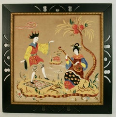 Chinoiserie  Figurative Gouache