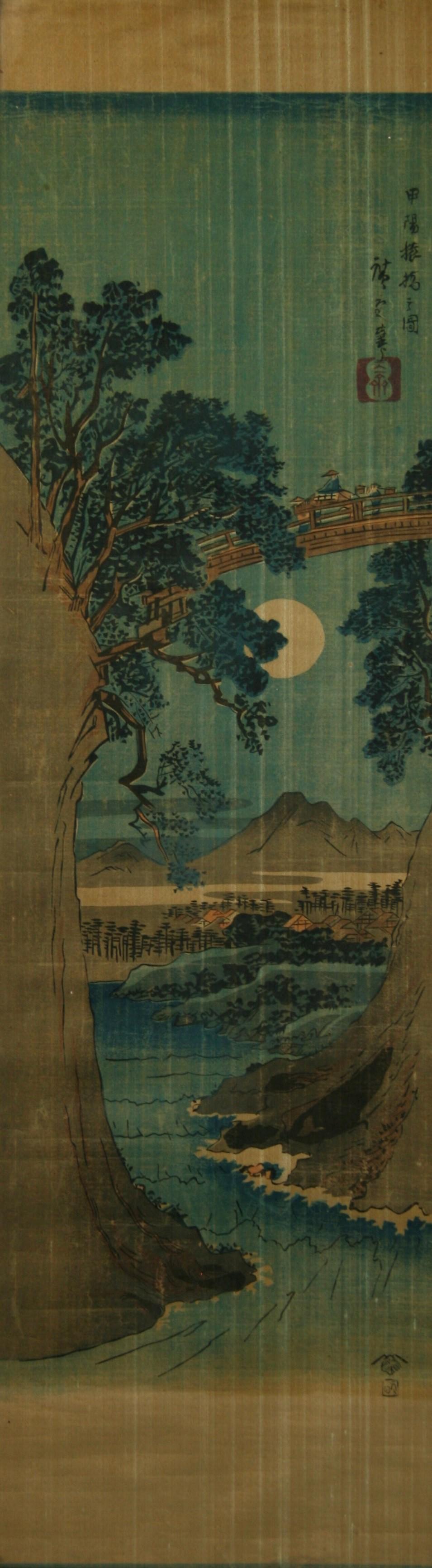 Antique Chinese landscape ink painting on silk in Blue - Art by Unknown