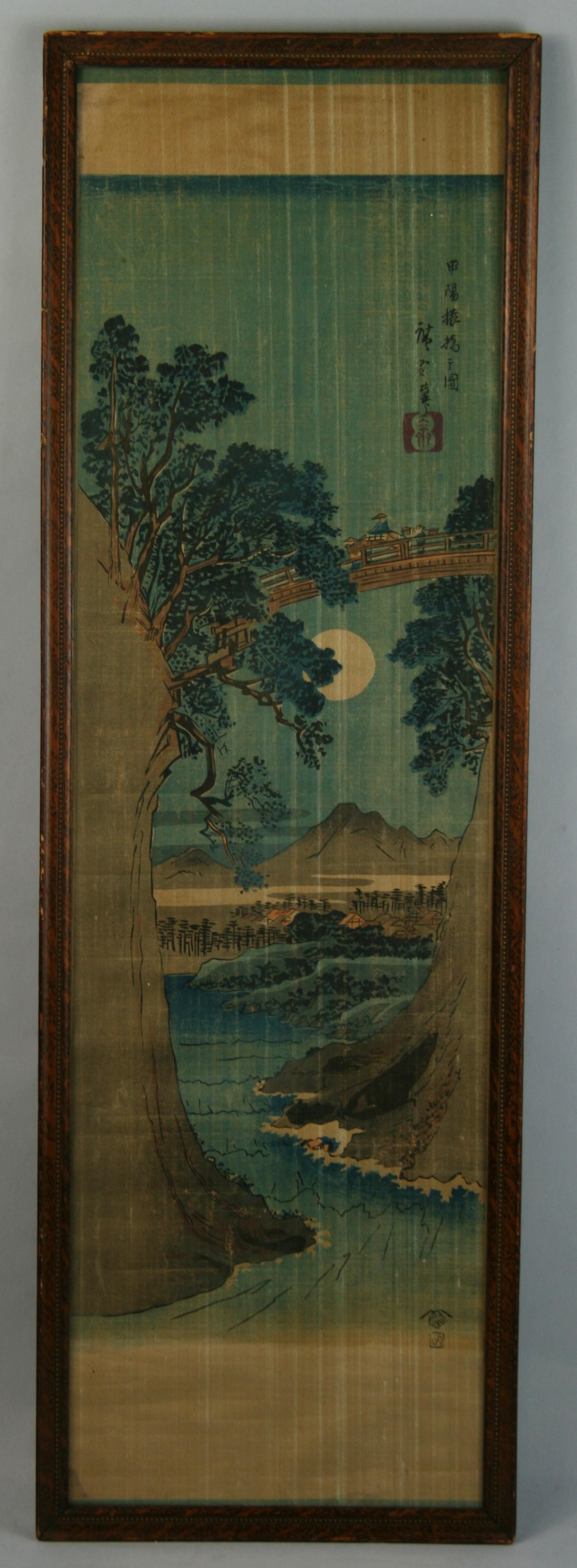 Unknown Landscape Art - Antique Chinese landscape ink painting on silk in Blue