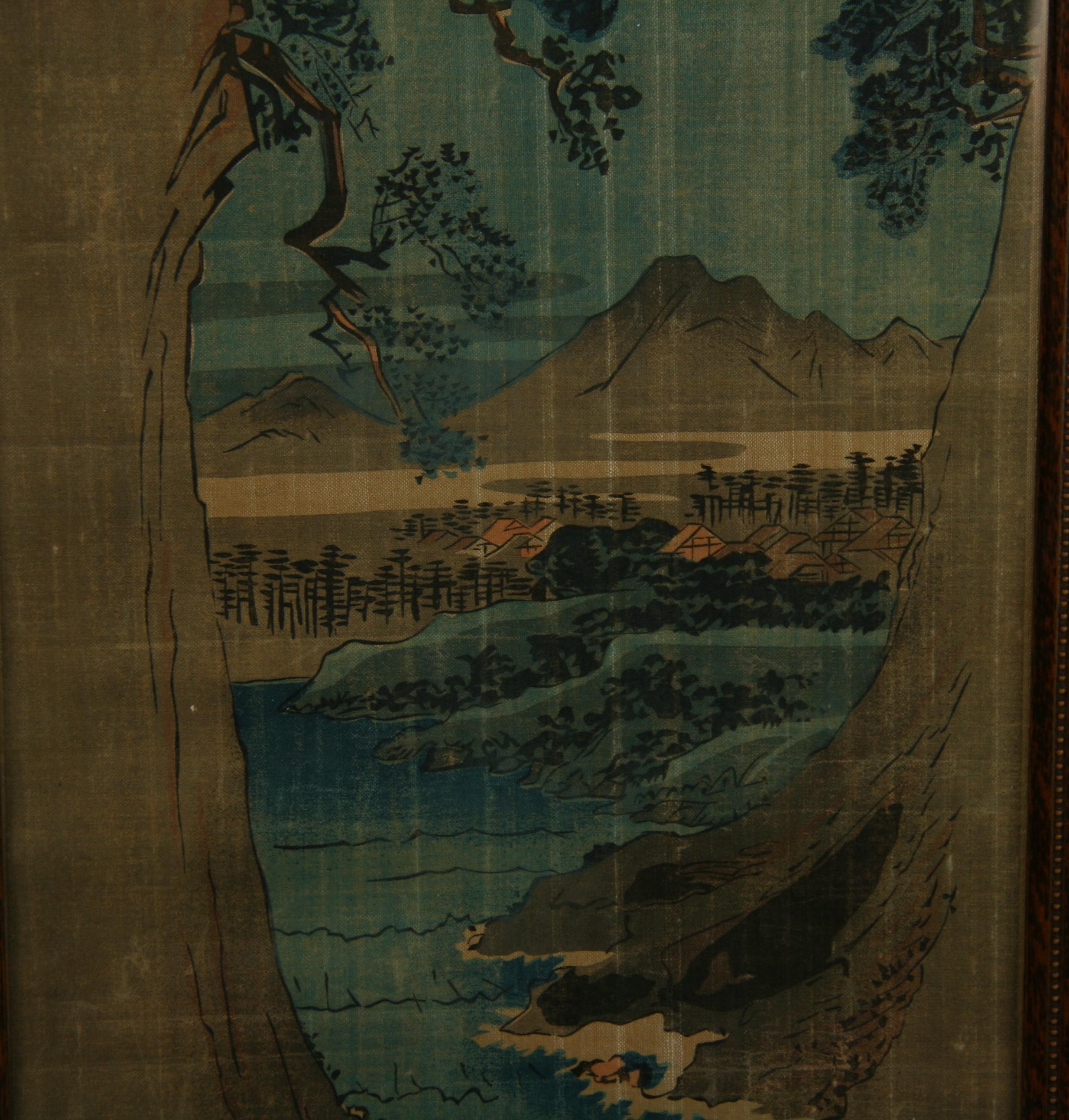 3835 Chinese landscape blue ink  painting on silk
Wood frame under glass
