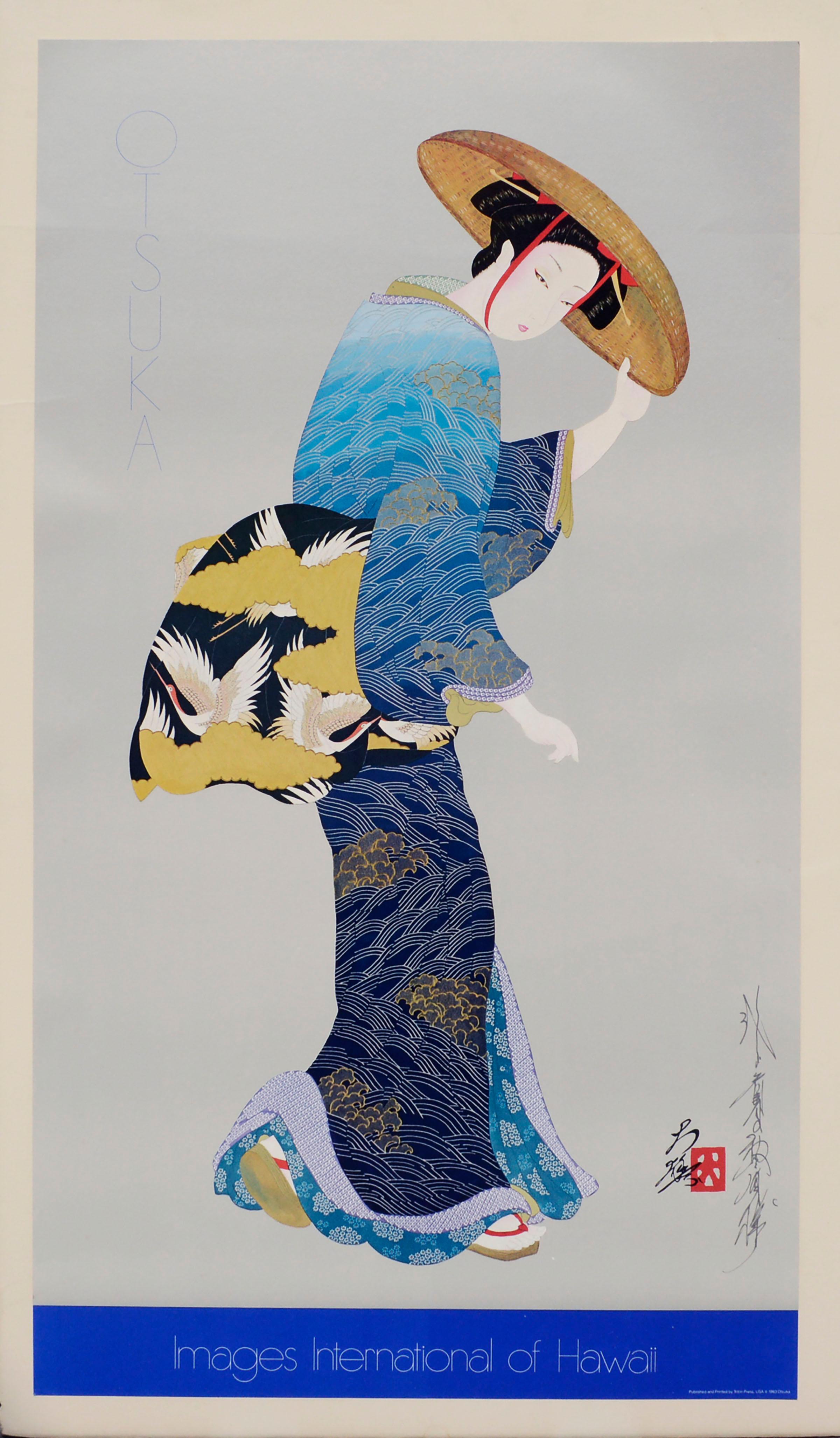 Woman in Blue Kimono - Signed Lithograph  - Print by Hisashi Otsuka