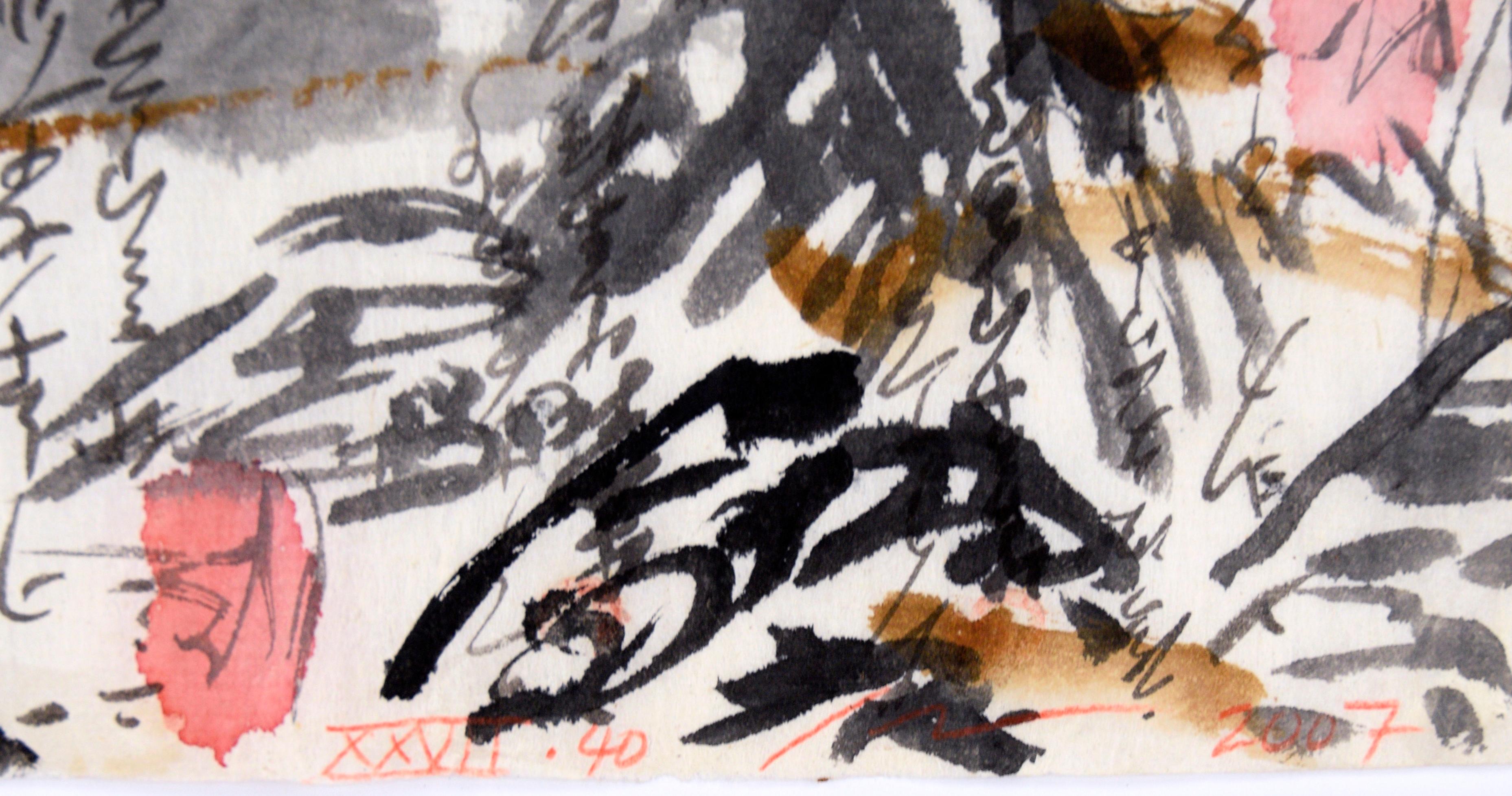 Abstraktes Panorama I – Kalligrafie auf Reispapier – Japanische Kalligrafie im Angebot 3