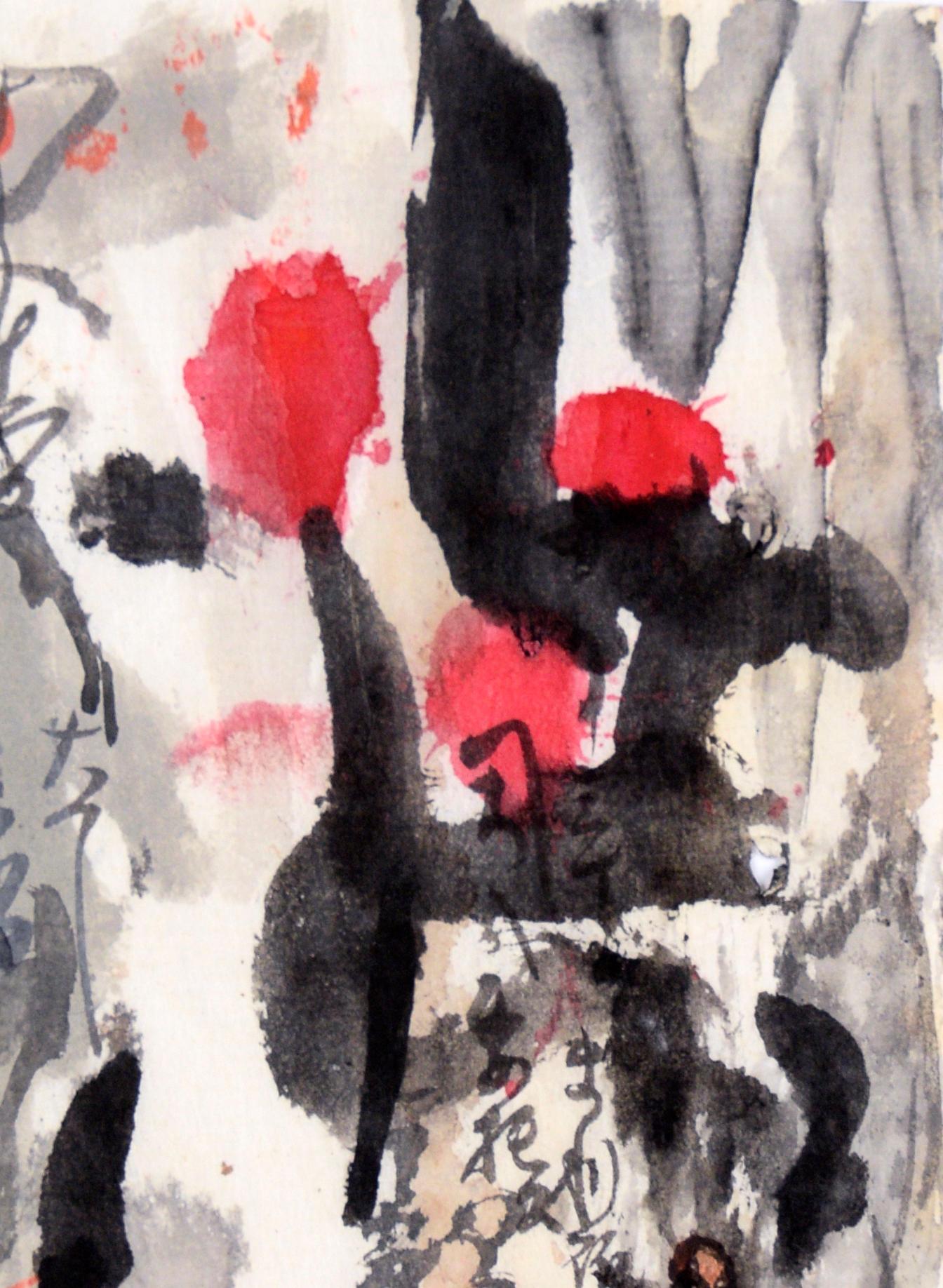 Calligraphy Abstract Panorama II - Japanese Calligraphy on Rice Paper For Sale 2