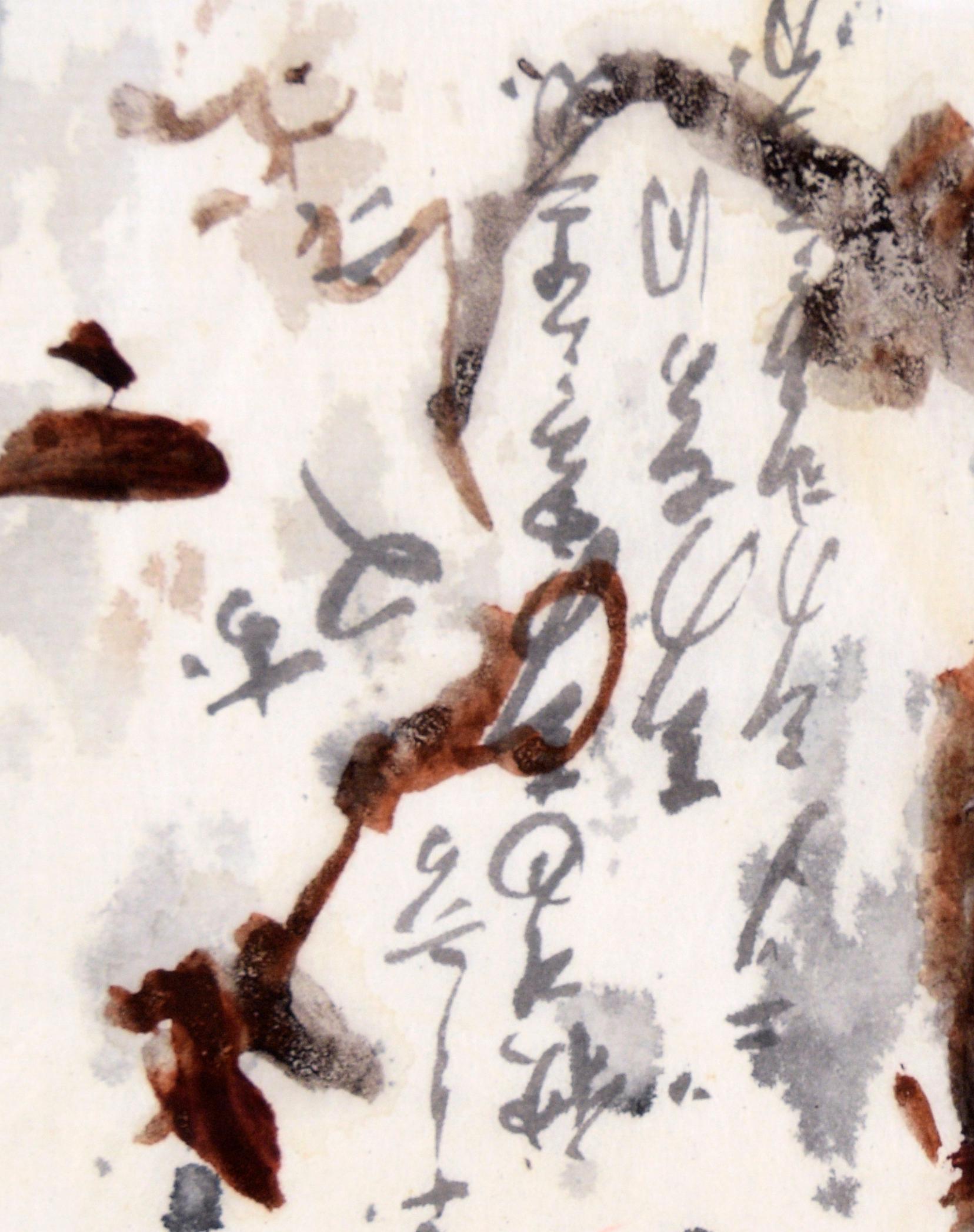 Calligraphie abstraite Panorama III - Calligraphie japonaise sur papier de riz en vente 1