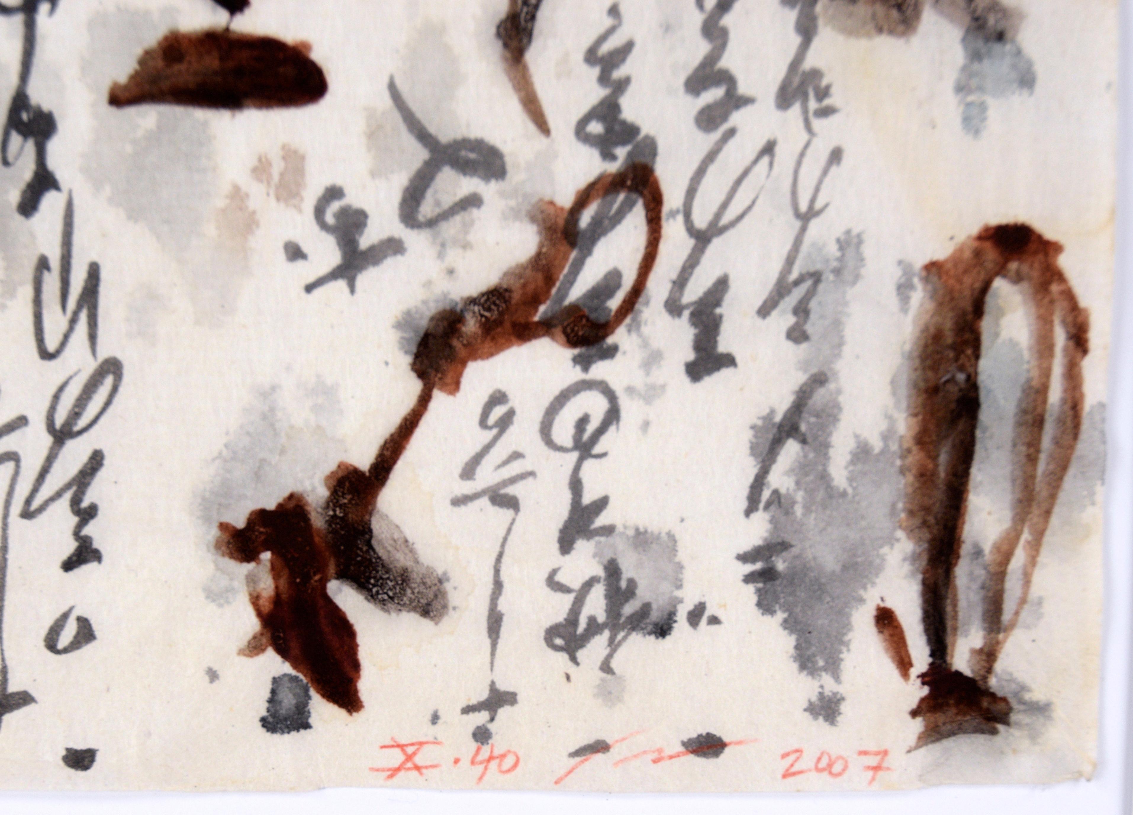 Calligraphie abstraite Panorama III - Calligraphie japonaise sur papier de riz en vente 2
