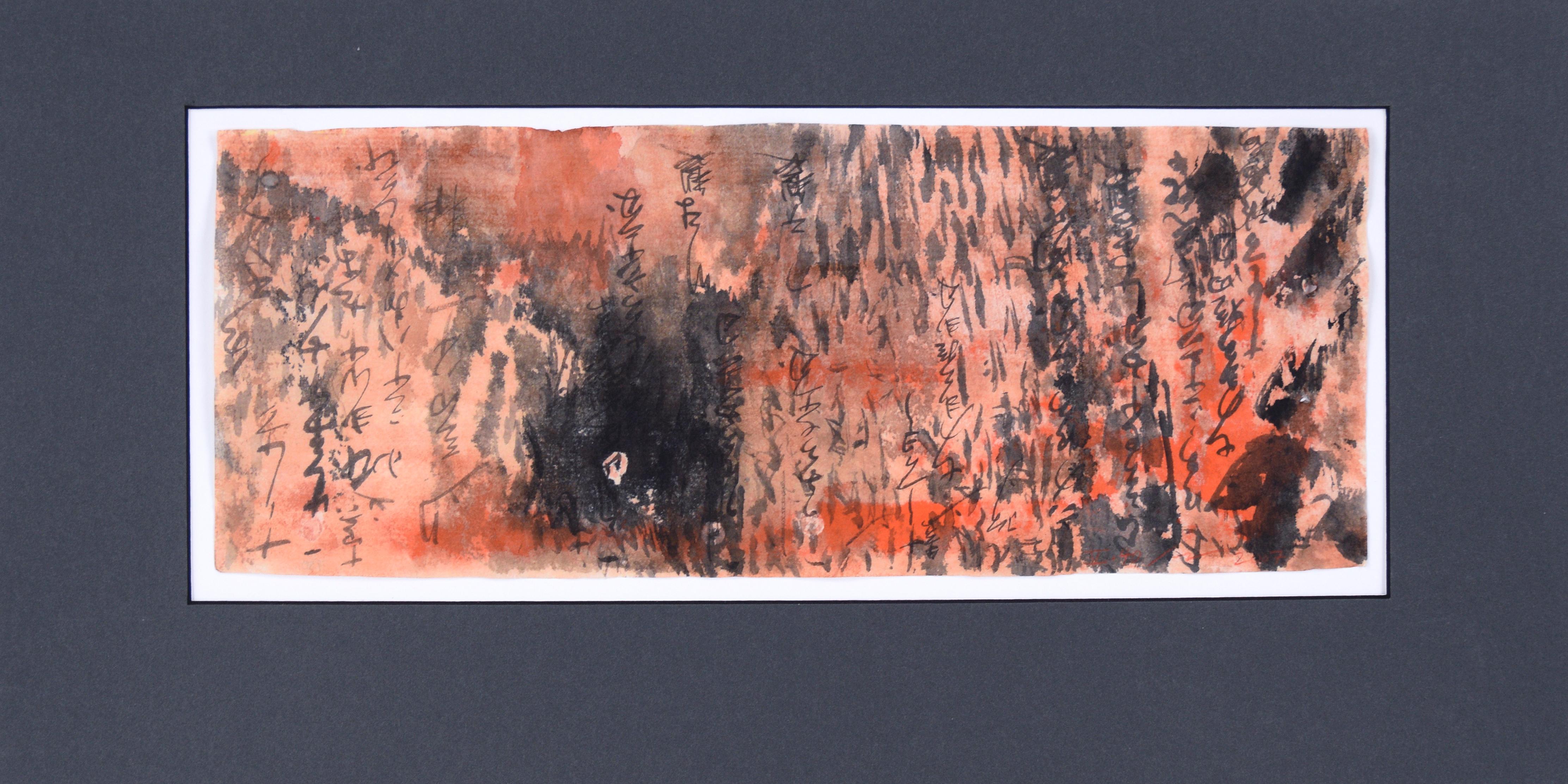 Michael Pauker  Abstract Painting – Abstraktes Panorama IV – Kalligrafie auf Reispapier – Japanische Kalligrafie