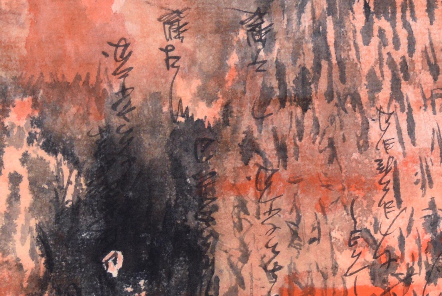 Abstraktes Panorama IV – Kalligrafie auf Reispapier – Japanische Kalligrafie
Landschaft und Kalligrafie auf Reispapier von Michael Pauker (Amerikaner, 20. Jh.).
Vom Künstler unten rechts mit Rotstift signiert: 