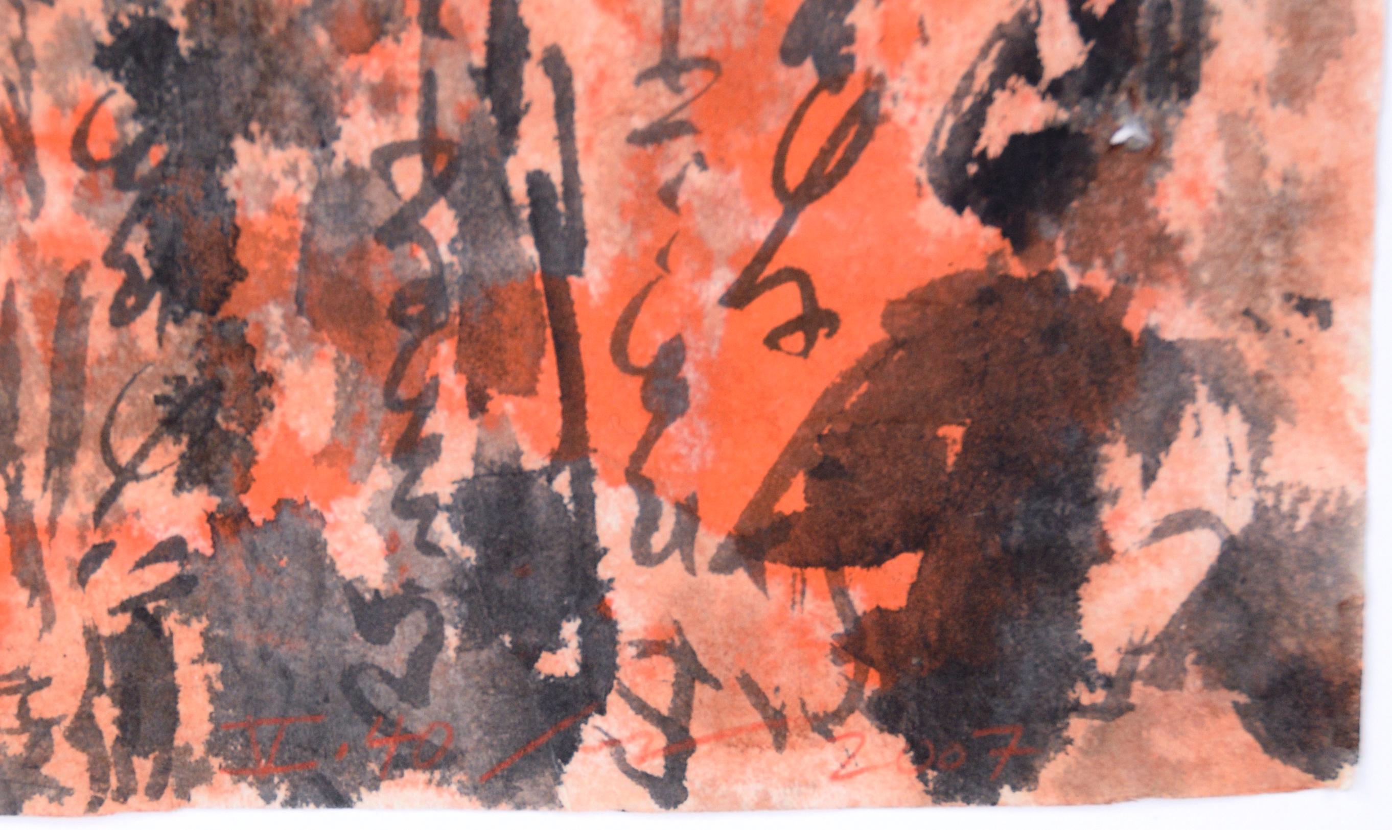 Abstraktes Panorama IV – Kalligrafie auf Reispapier – Japanische Kalligrafie im Angebot 2