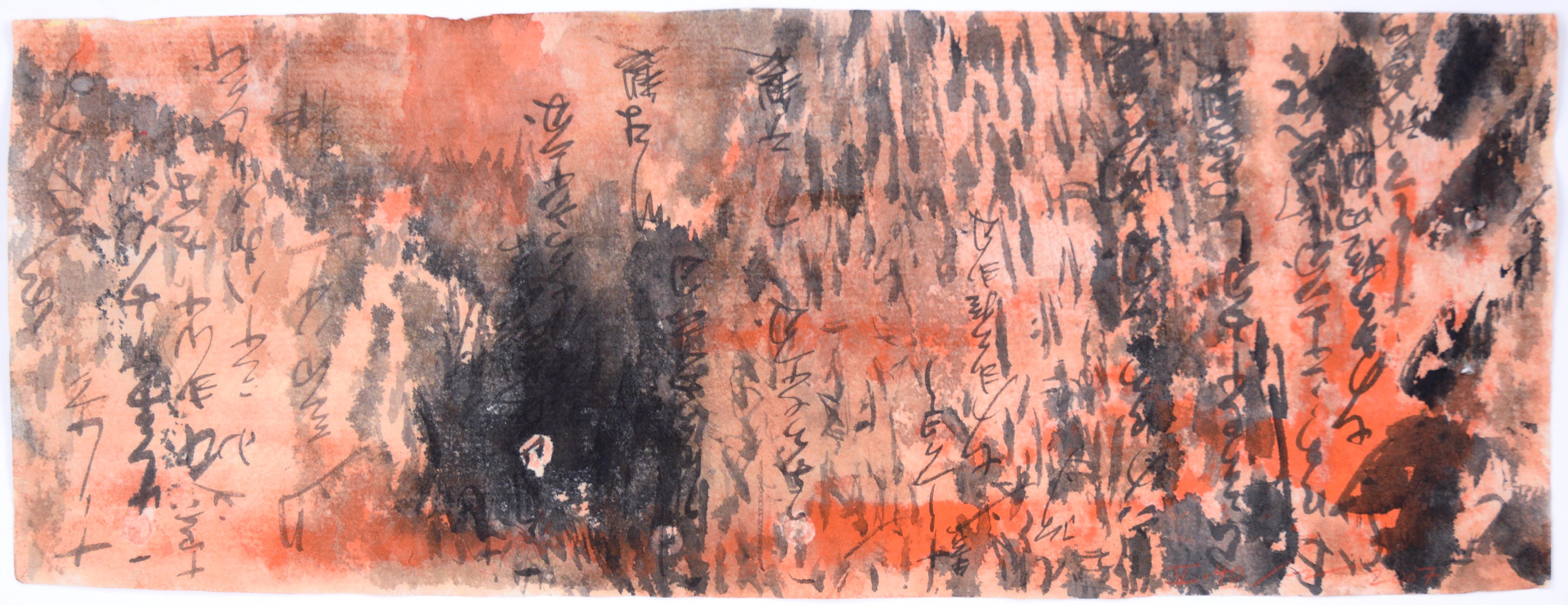 Abstraktes Panorama IV – Kalligrafie auf Reispapier – Japanische Kalligrafie – Painting von Michael Pauker 