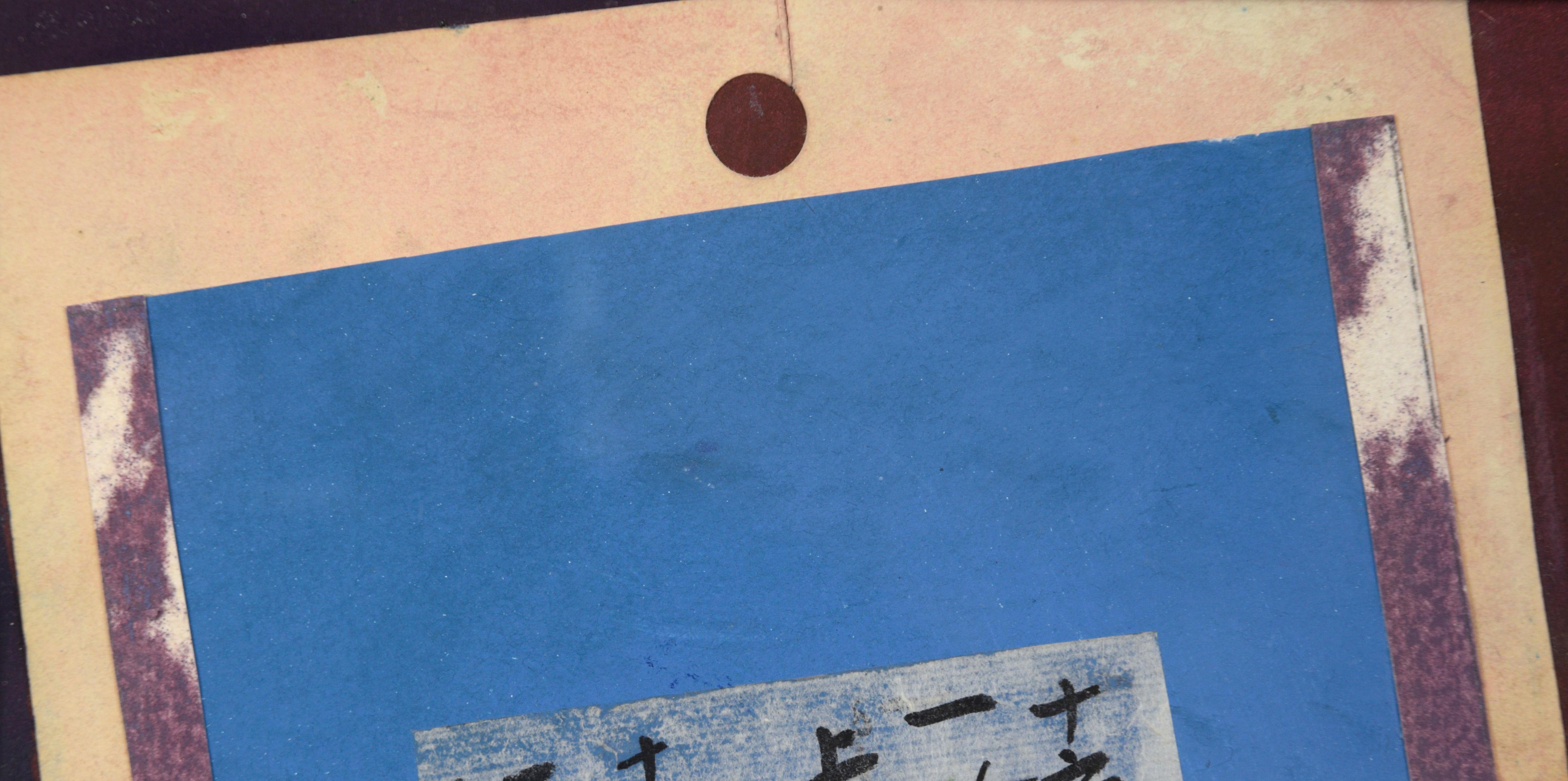 Route 10 - Abstract Collage For Sale 2