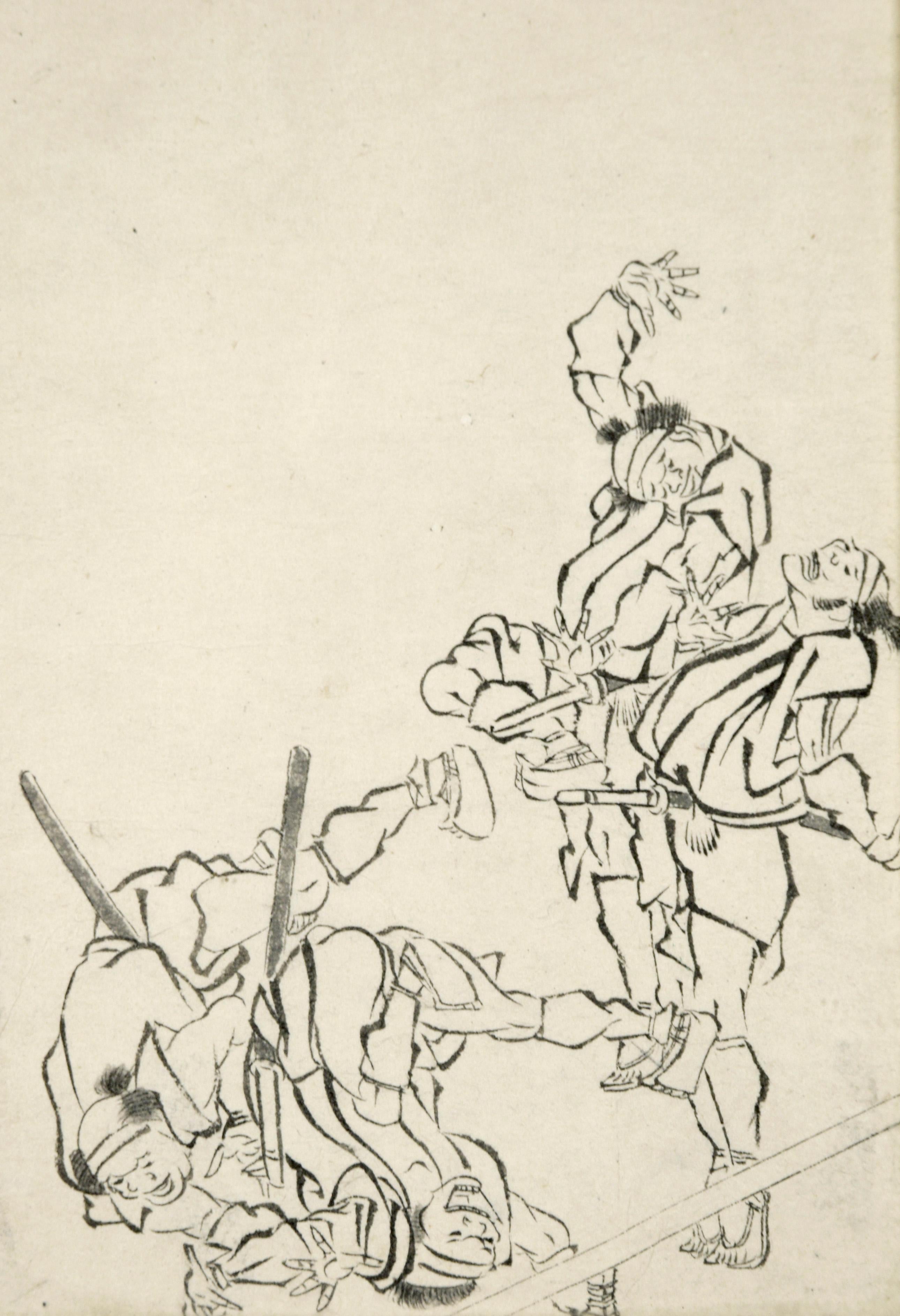 Laughing Monks and Soldiers - Mid 19th Century Japanese Ink Drawing

Lively ink drawing showing monks and soldiers laughing, jumping, and dancing. The monks stand in a group to the left side, exclaiming as the soldiers gallivant in various positions