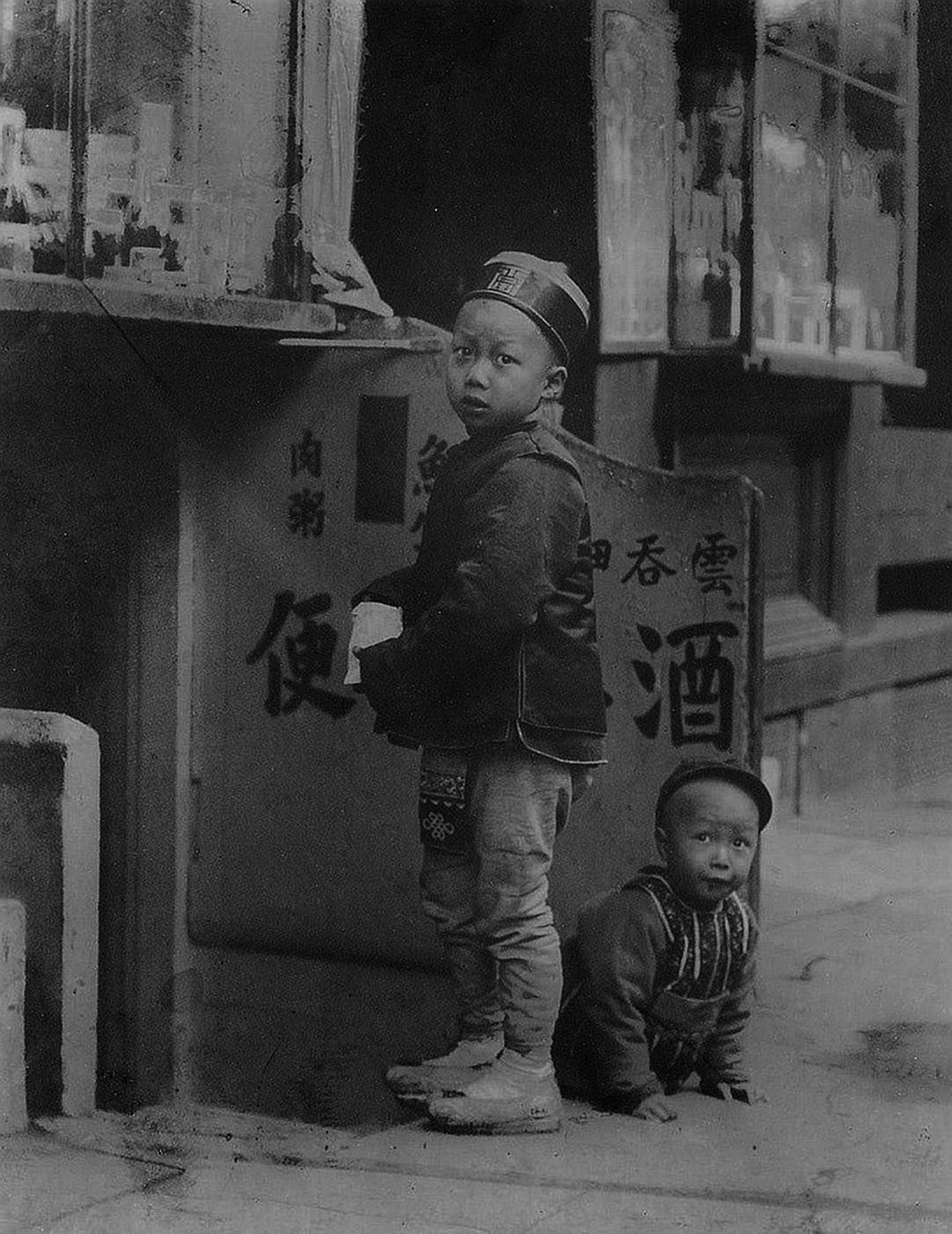 China Town San Francisco 1896 - Acquerello su carta in vendita 1